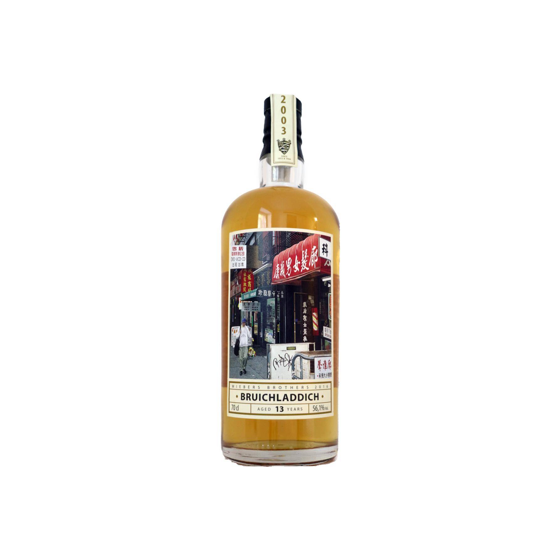 Bruichladdich 2003 13 Years Single Malt Whisky