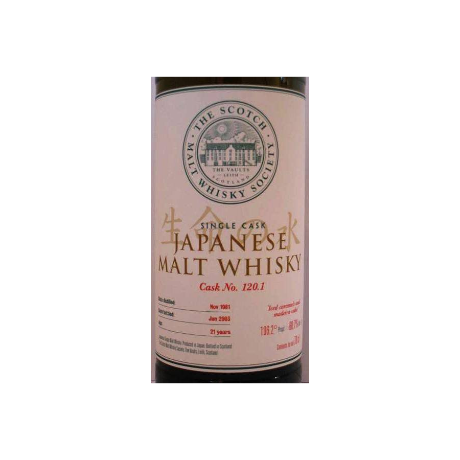 The Scotch Malt Whisky Society 1981 21 Years Single Malt Whisky 2