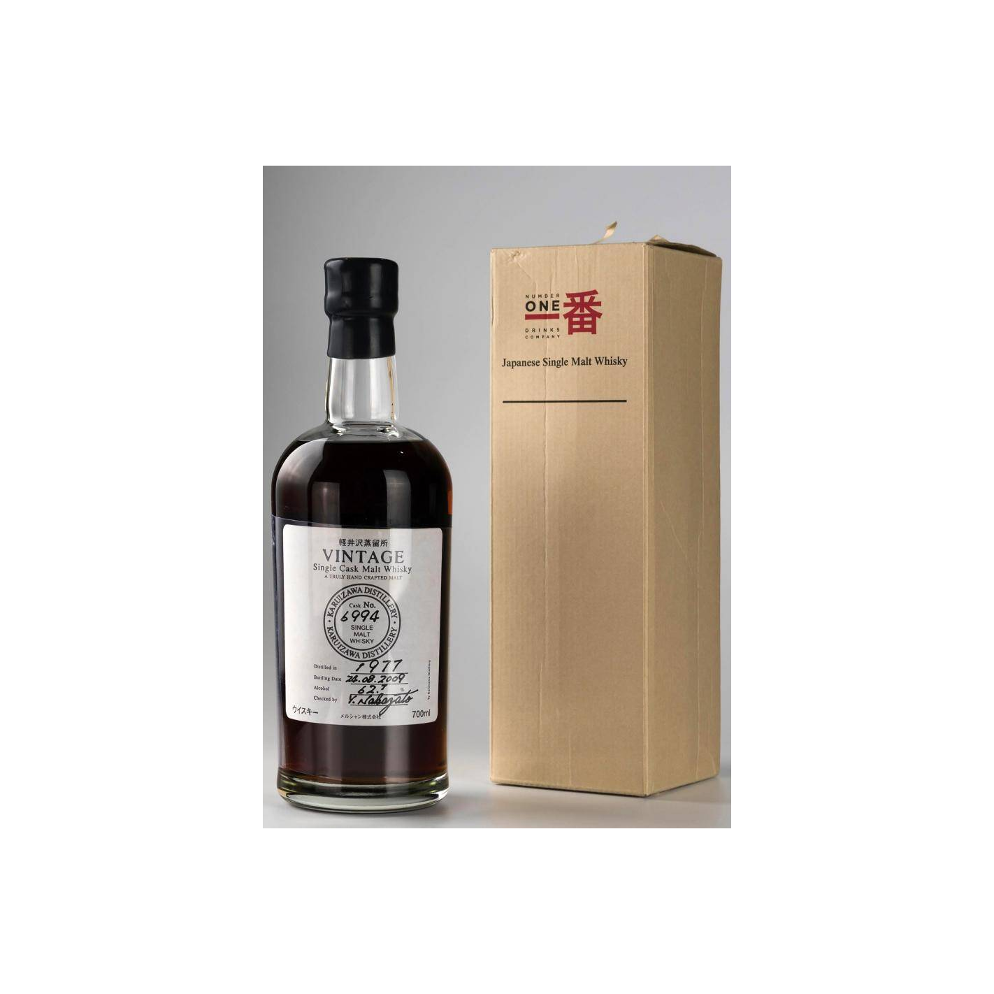 Karuizawa 1977 31 Years Single Malt Whisky 2
