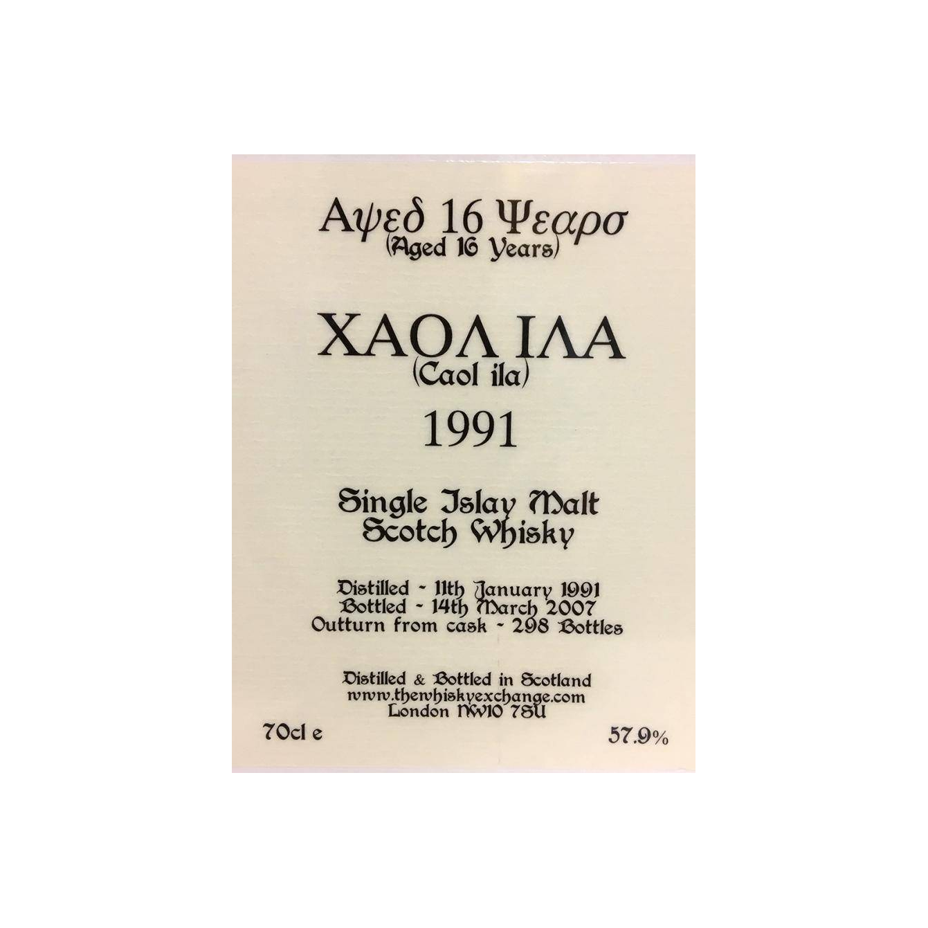 Caol Ila 1991 16 Years Single Malt Whisky