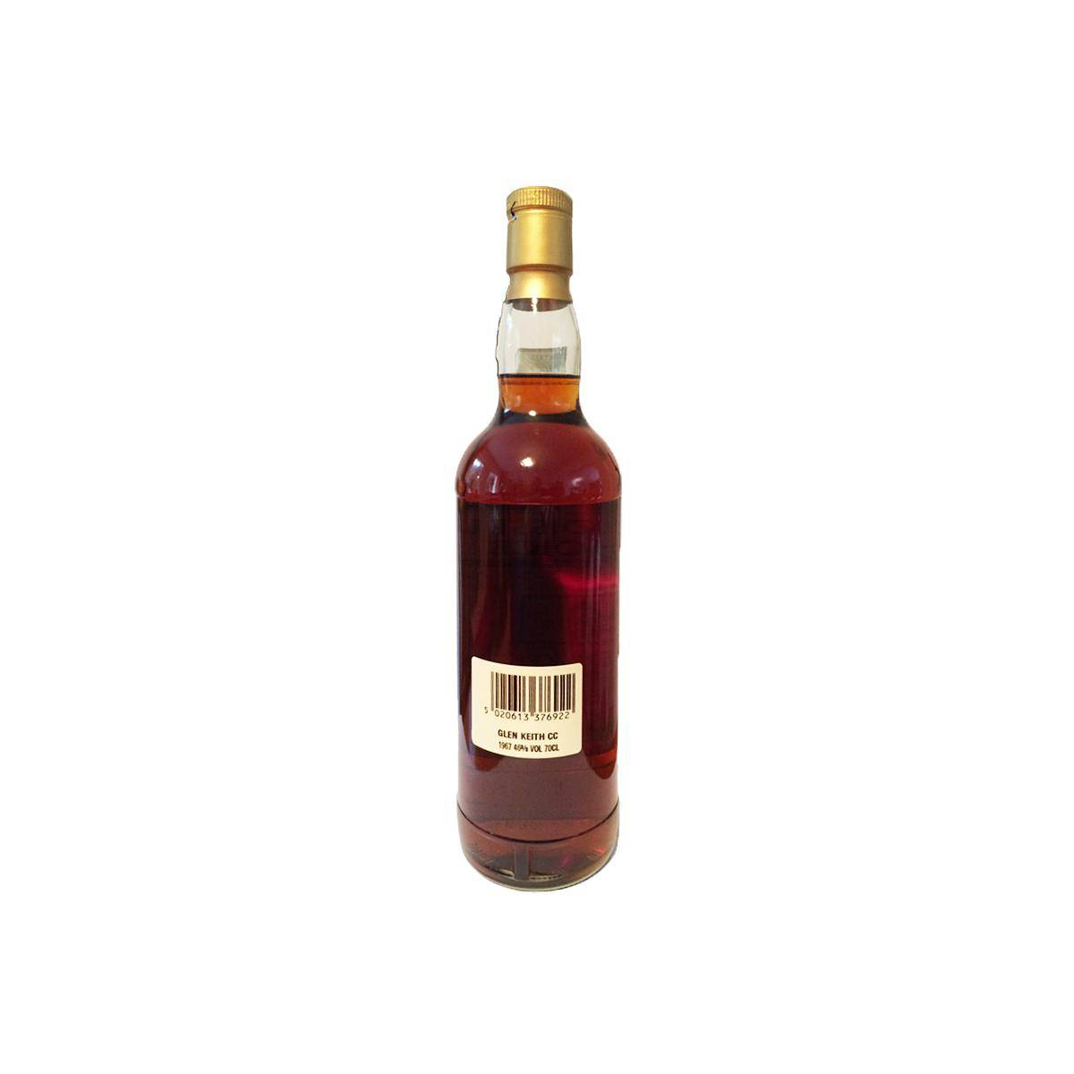 Glen Keith Connoisseurs Choice 1967 36 Years Single Malt Whisky 2