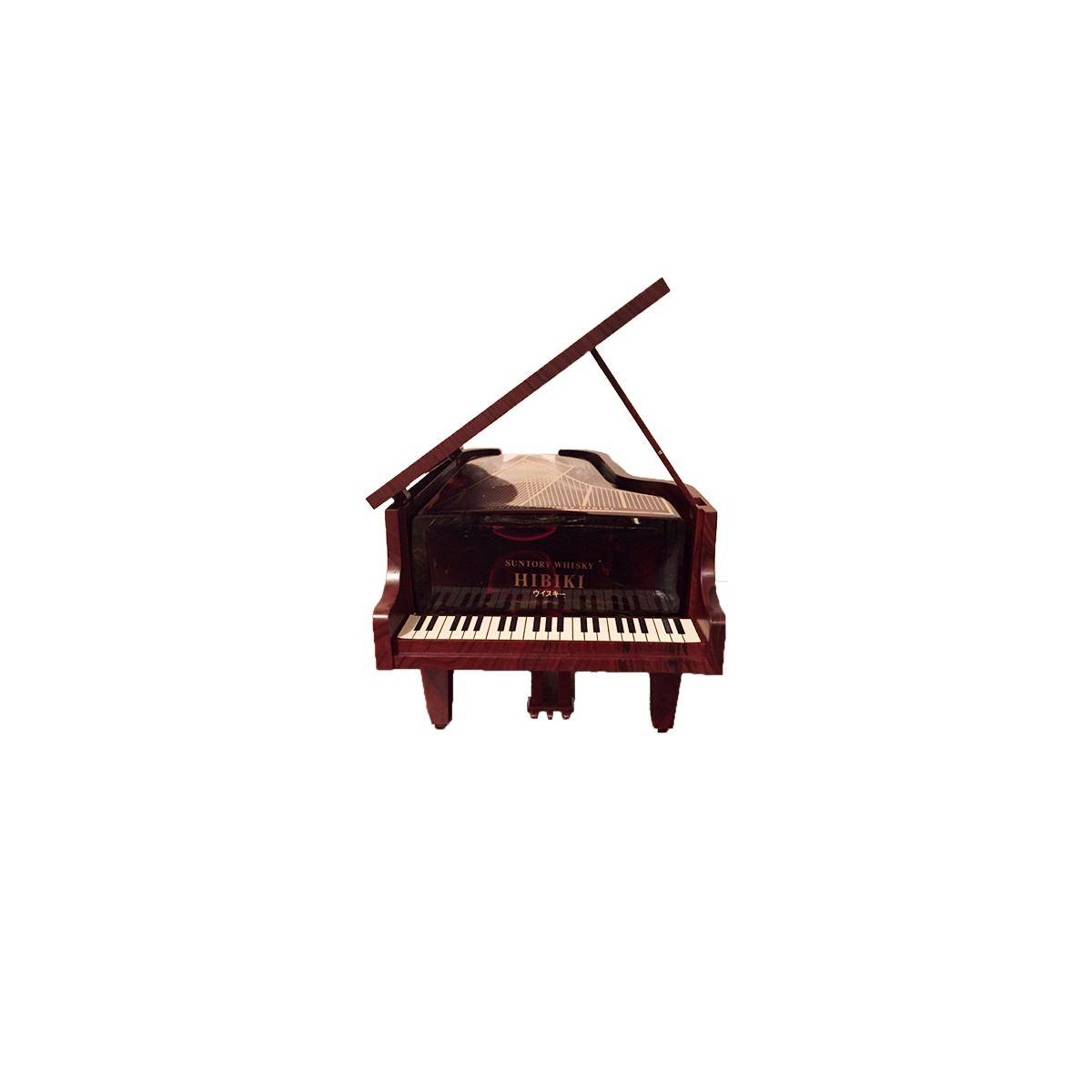 Hibiki Piano