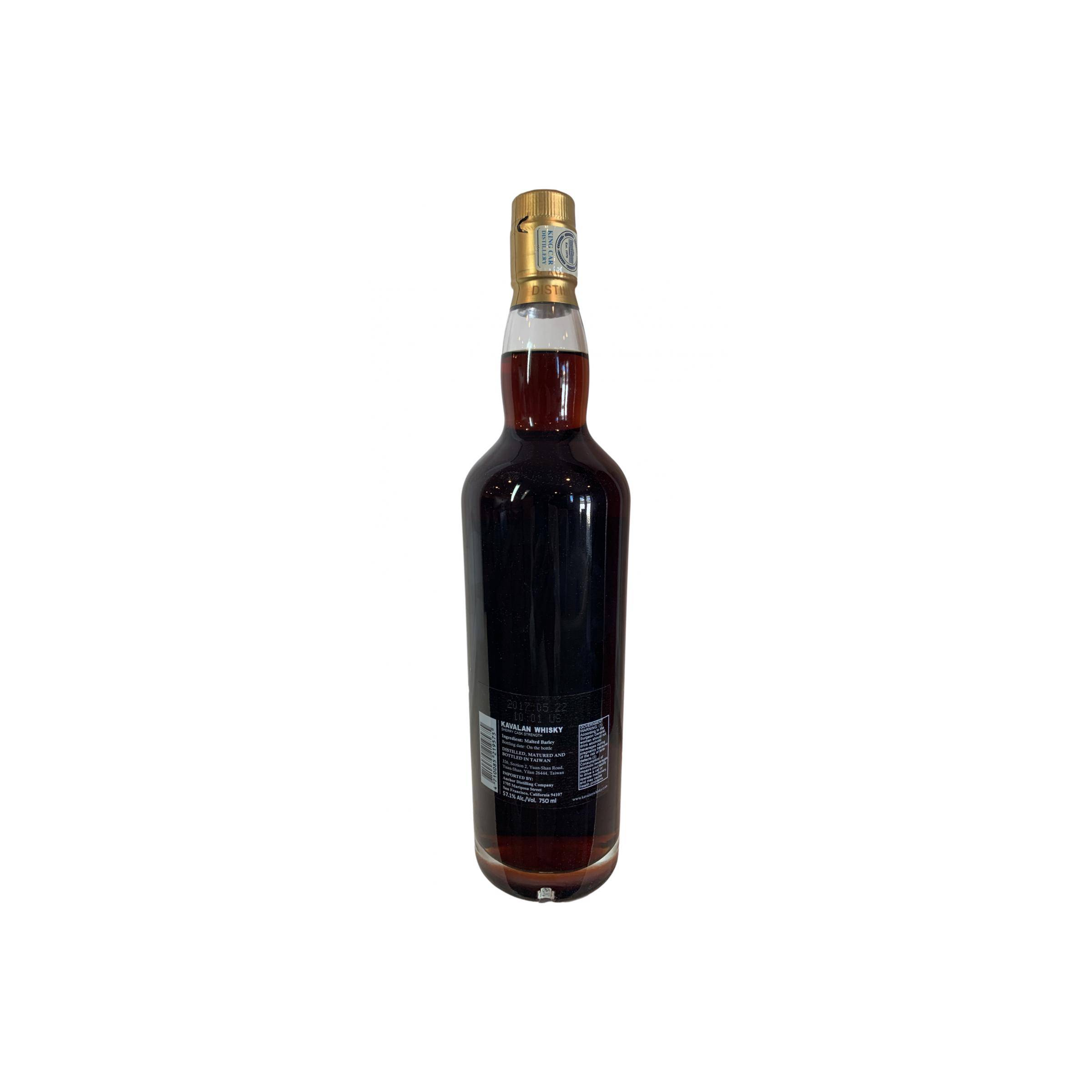 Kavalan Sherry Cask 2010 Single Malt Whisky 2