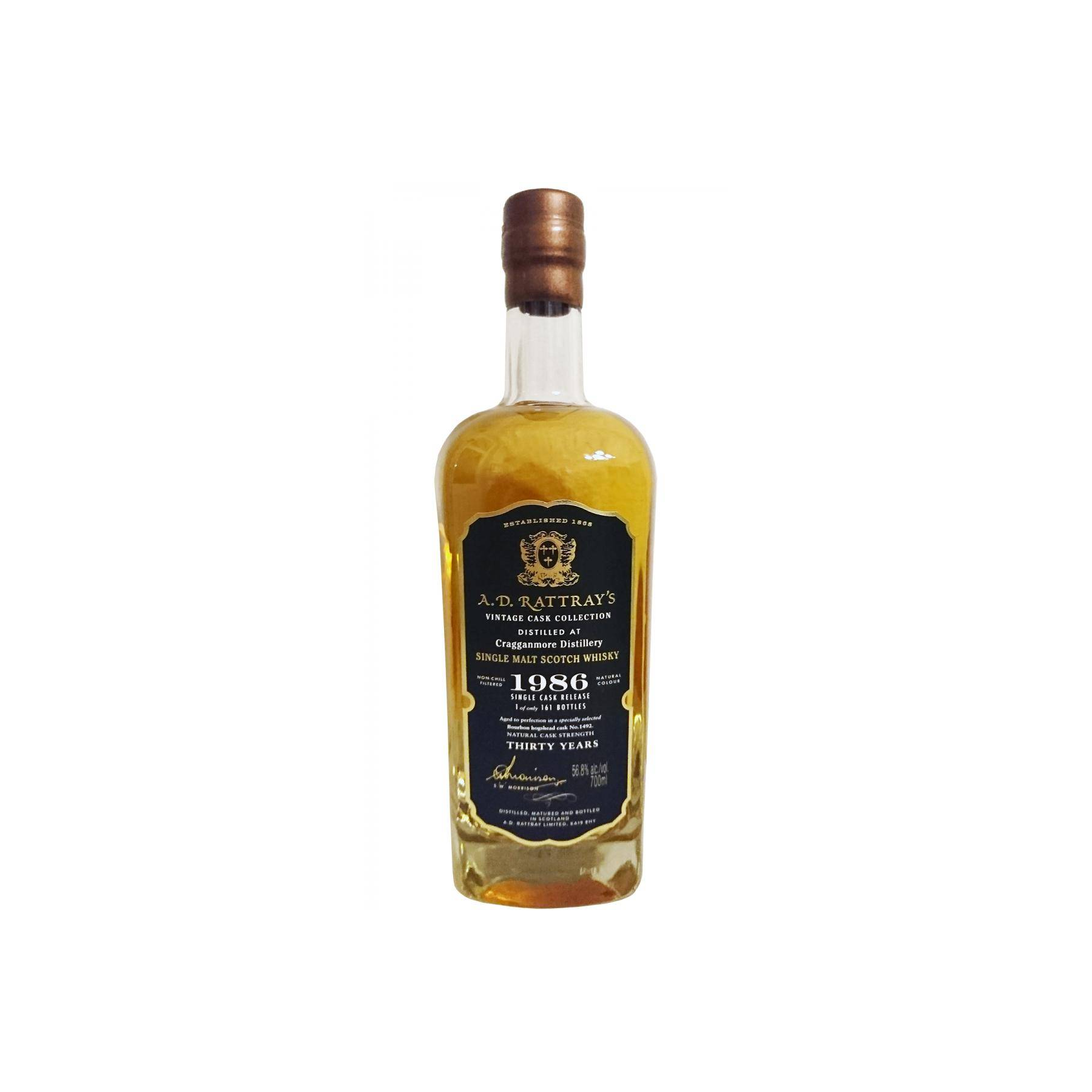 Cragganmore Individual Cask Bottling 1986 30 Years Single Malt Whisky 3