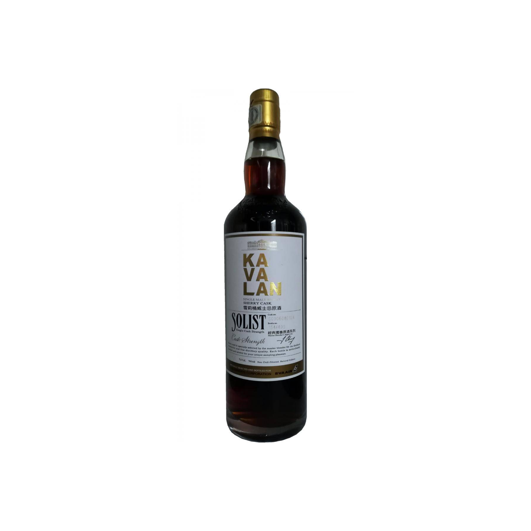 Kavalan Sherry Cask 2009 7 Years Single Malt Whisky