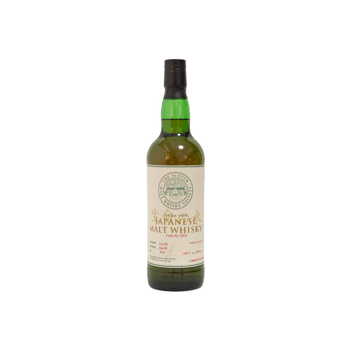 The Scotch Malt Whisky Society 1989 16 Years Single Malt Whisky