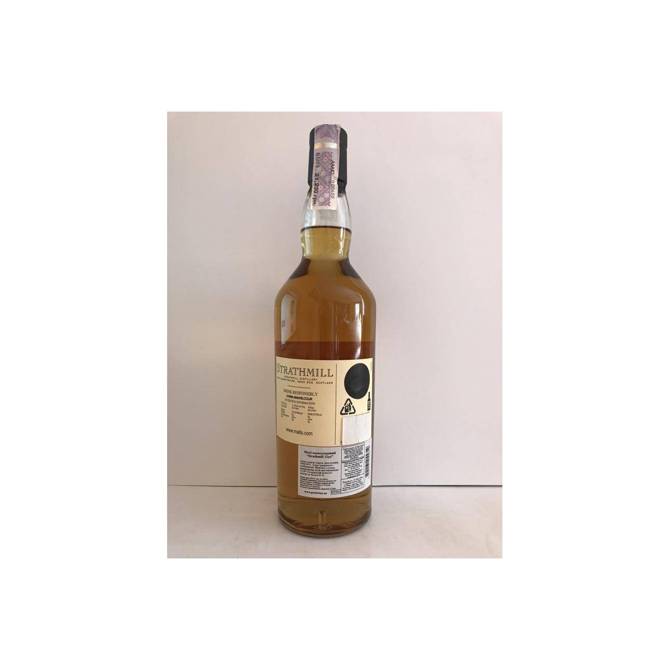 Strathmill 12 Years Single Malt Whisky 2