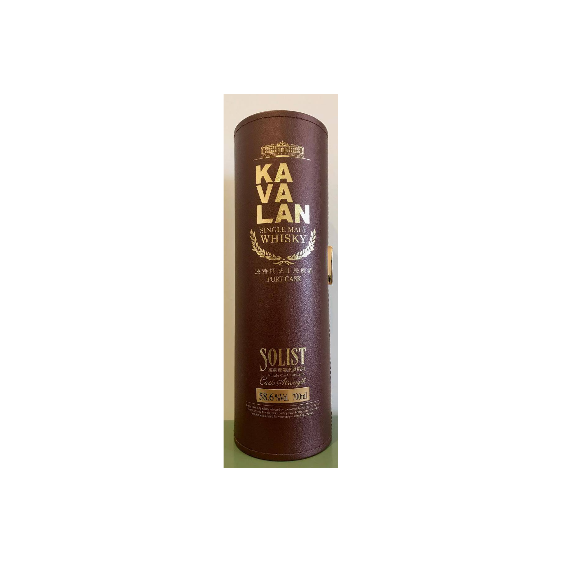 Kavalan 2009 8 Years Single Malt Whisky 3