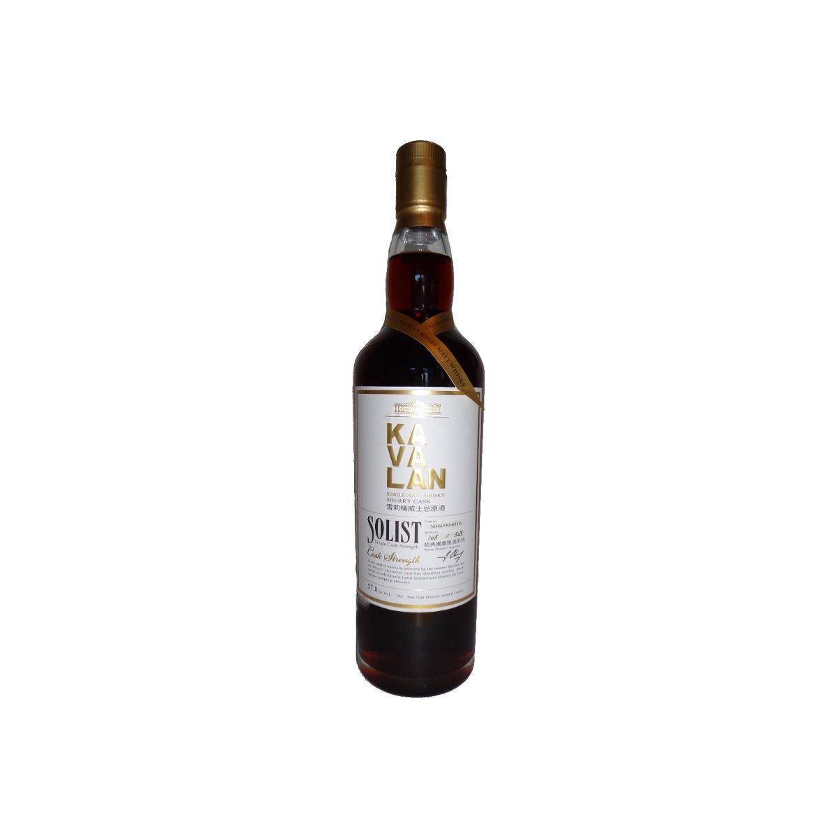 Kavalan Sherry Cask 2006 7 Years Single Malt Whisky 2