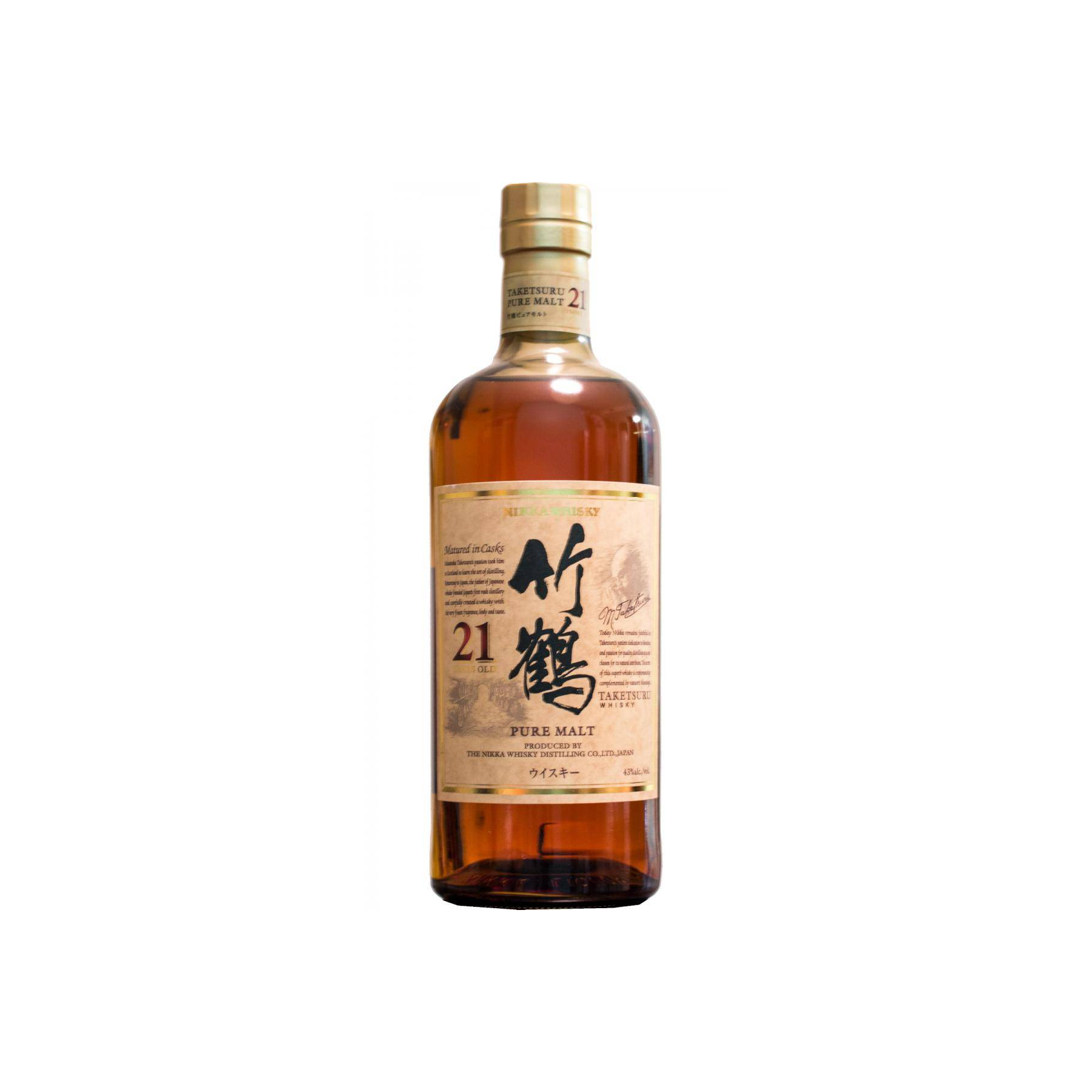 Taketsuru 21-year-old