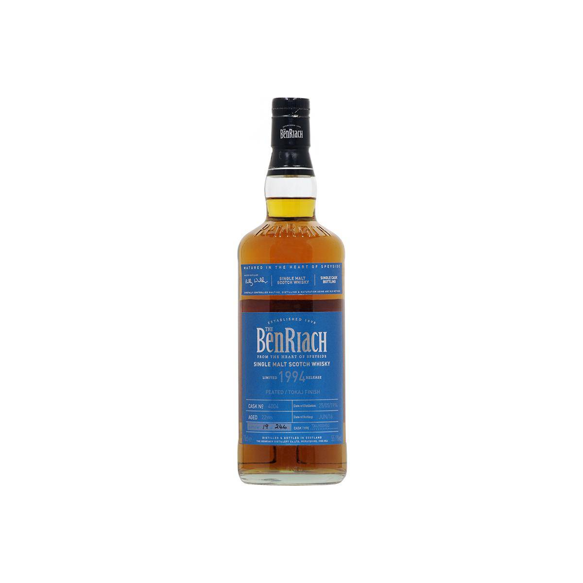 BenRiach 1994 22 Years Single Malt Whisky