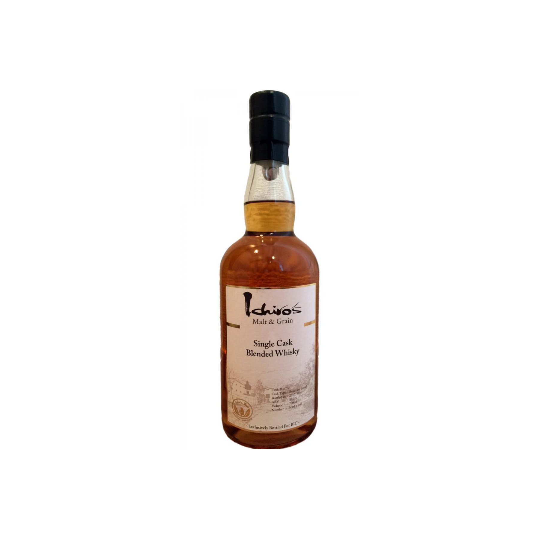 Chichibu Blended Whisky