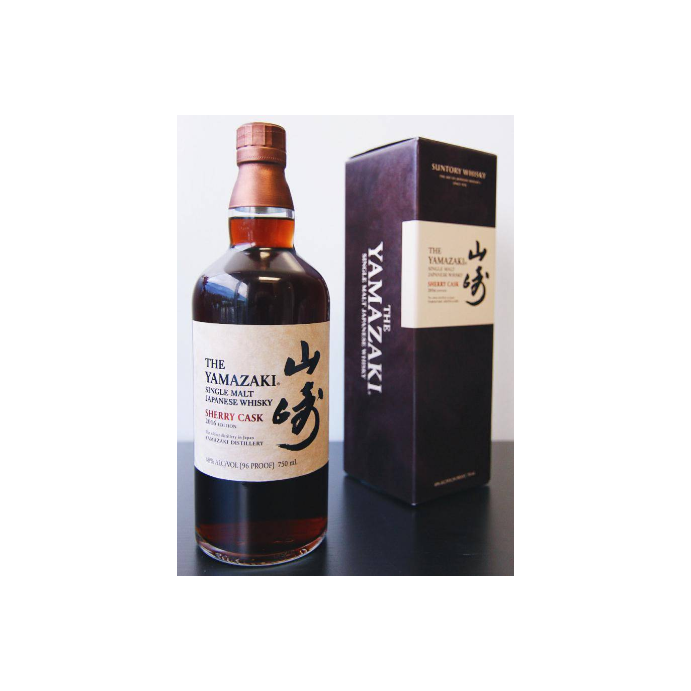 Yamazaki Single Malt Whisky 3
