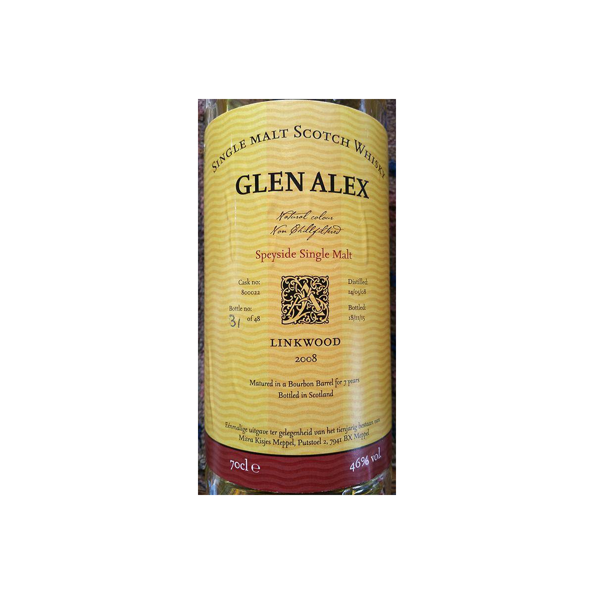 Linkwood 2008 7 Years Single Malt Whisky