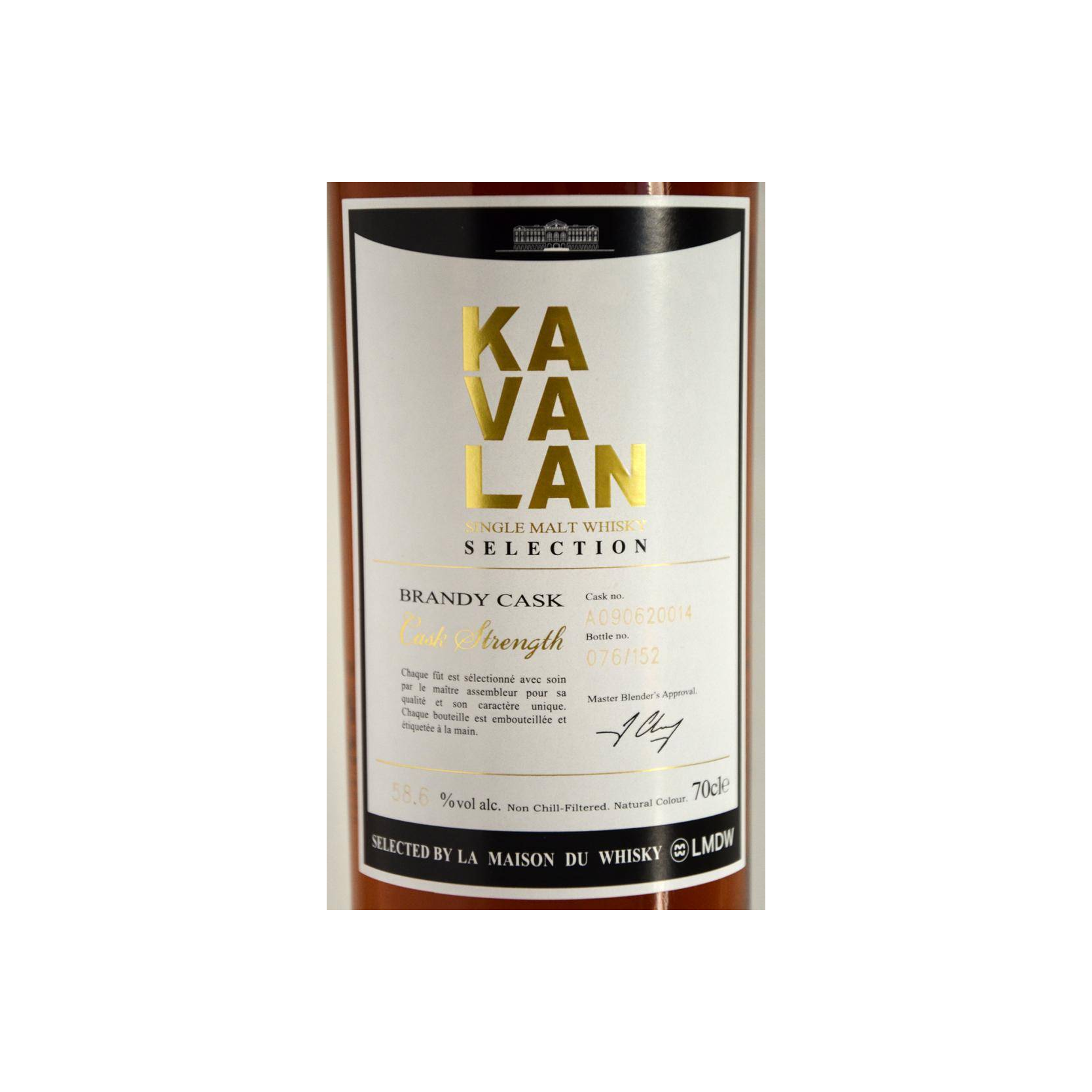 Kavalan 2009 8 Years Single Malt Whisky 2