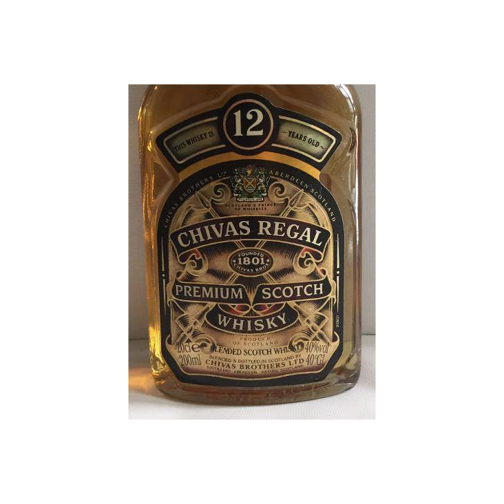 Chivas Regal 12 Years Blended Whisky