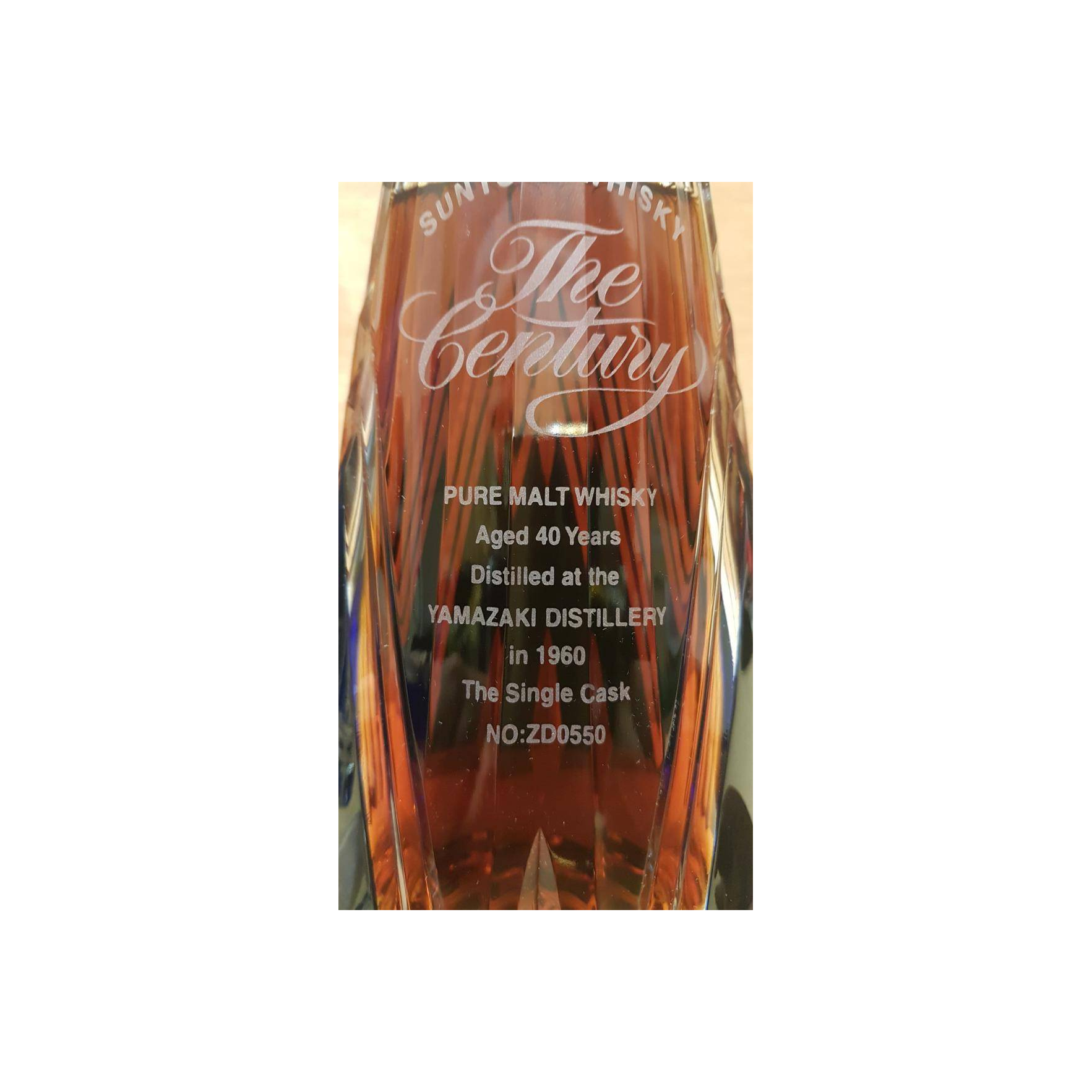 Yamazaki 1960 40 Years Single Malt Whisky 2