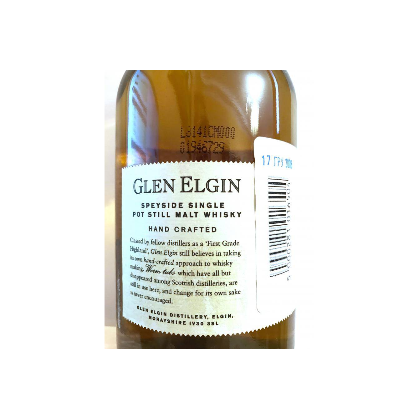 Glen Elgin 12 Years Single Malt Whisky 3