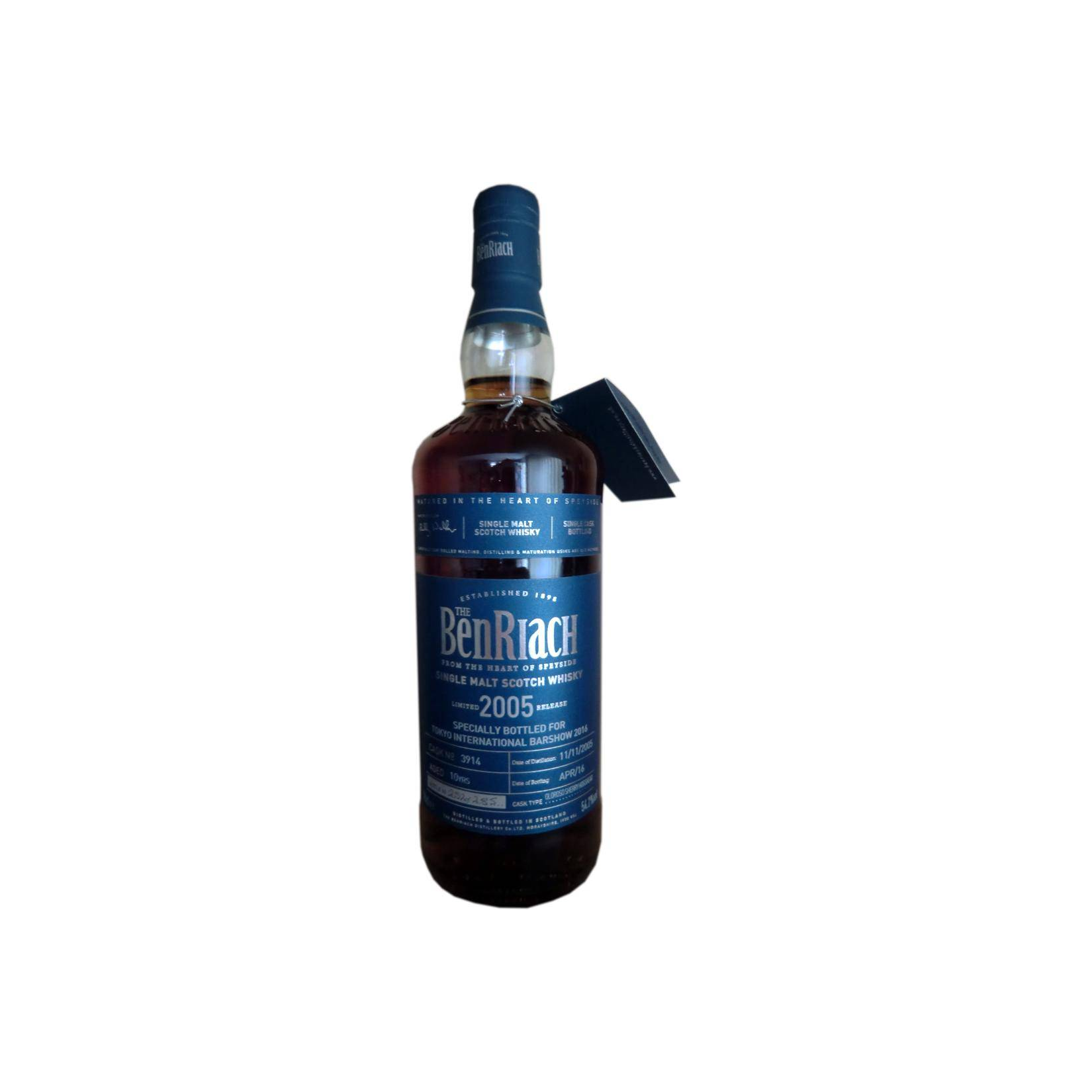 BenRiach 2005 10 Years Single Malt Whisky