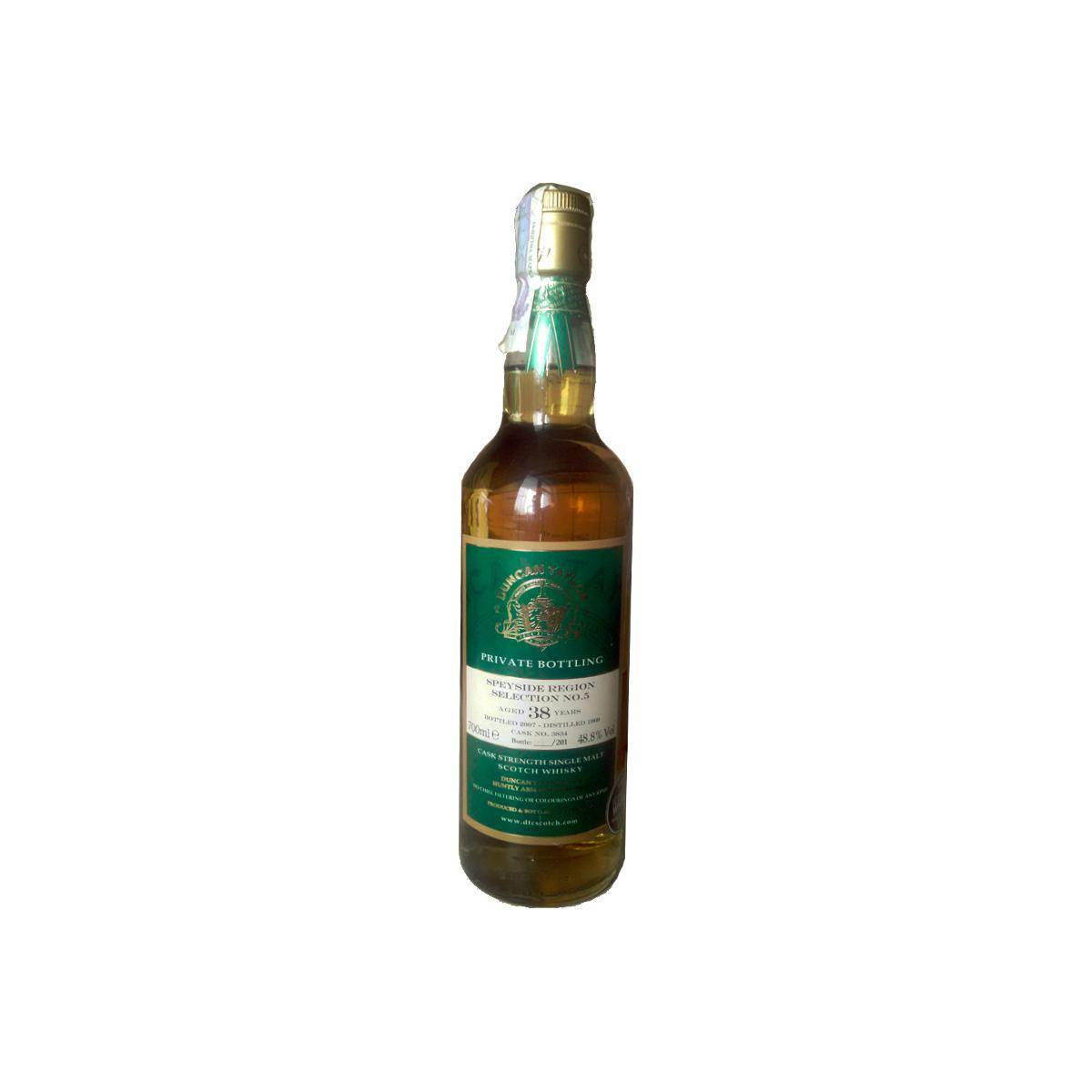 Speyside Region Selection 1969 DT
