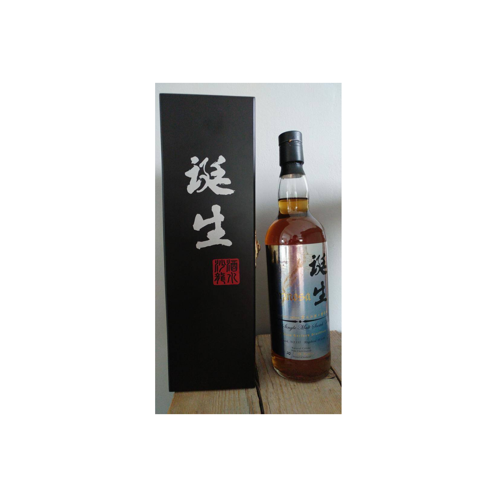 Glen Garioch 1995 20 Years Single Malt Whisky 2