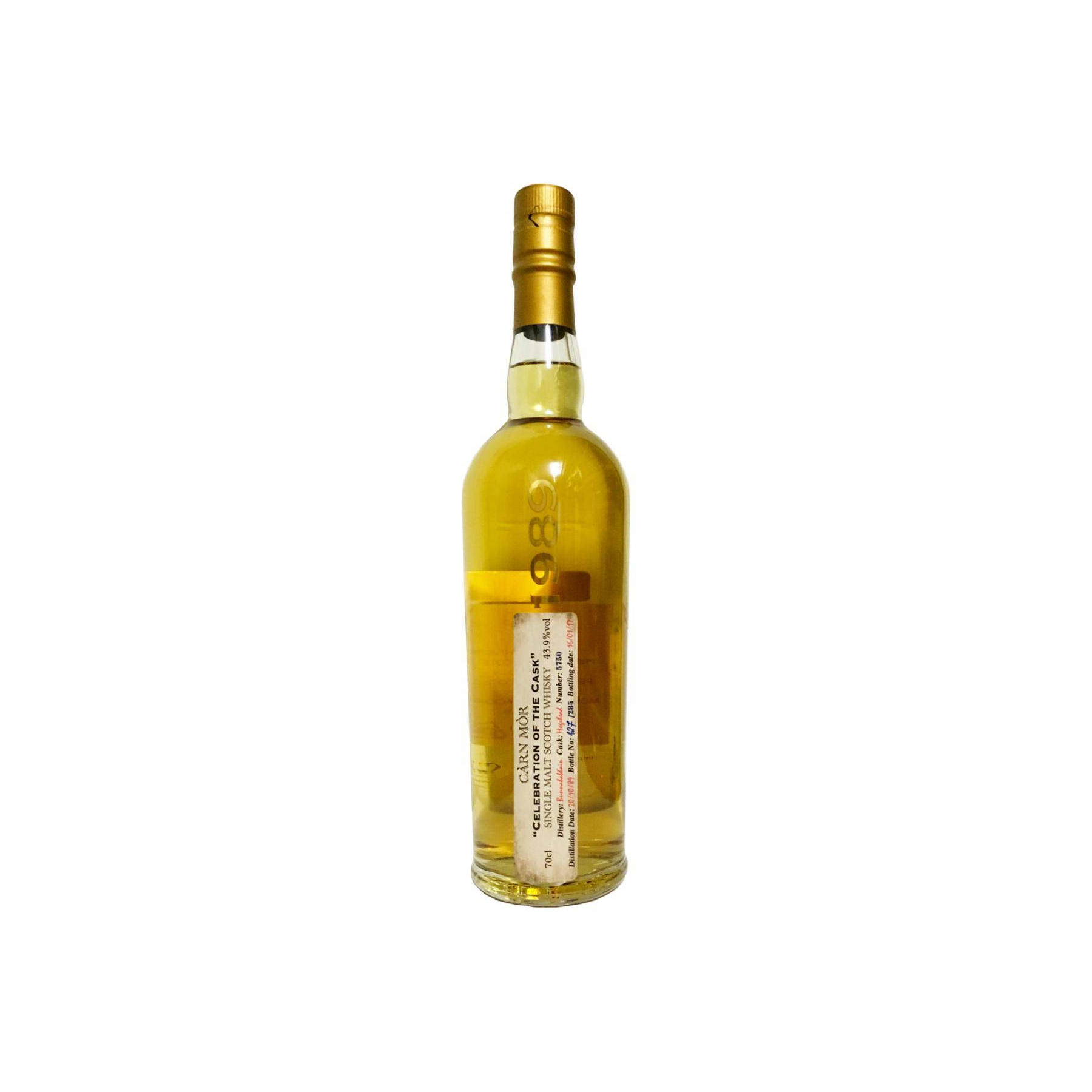 Bunnahabhain 1989 27 Years Single Malt Whisky
