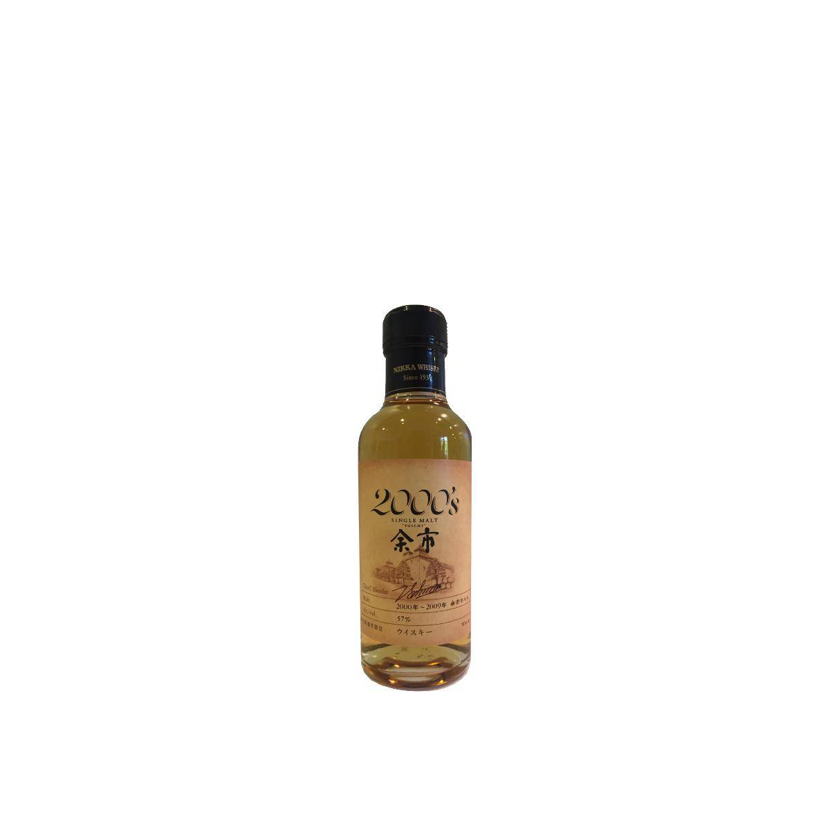 Yoichi Single Malt Whisky