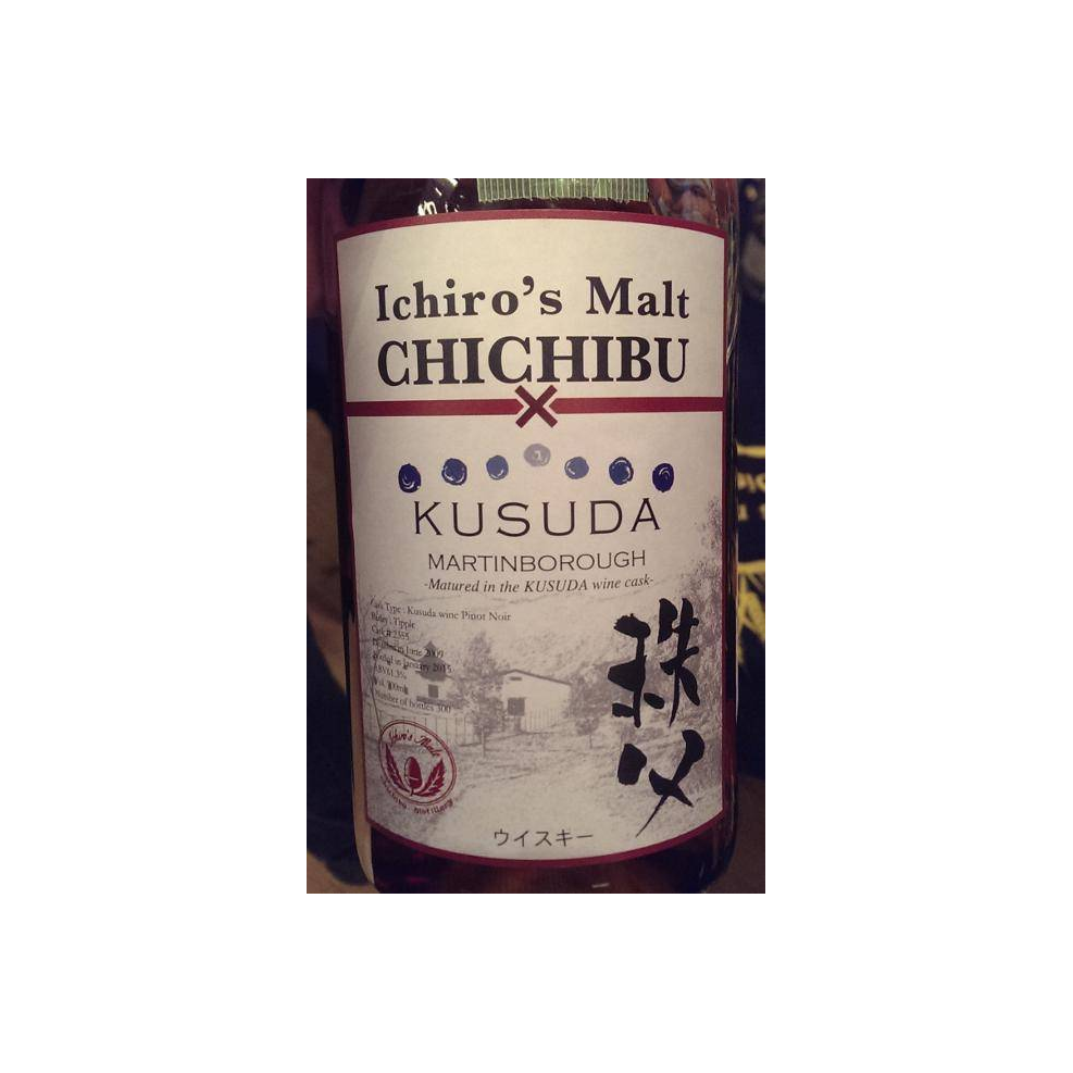 Chichibu 2009 5 Years Single Malt Whisky