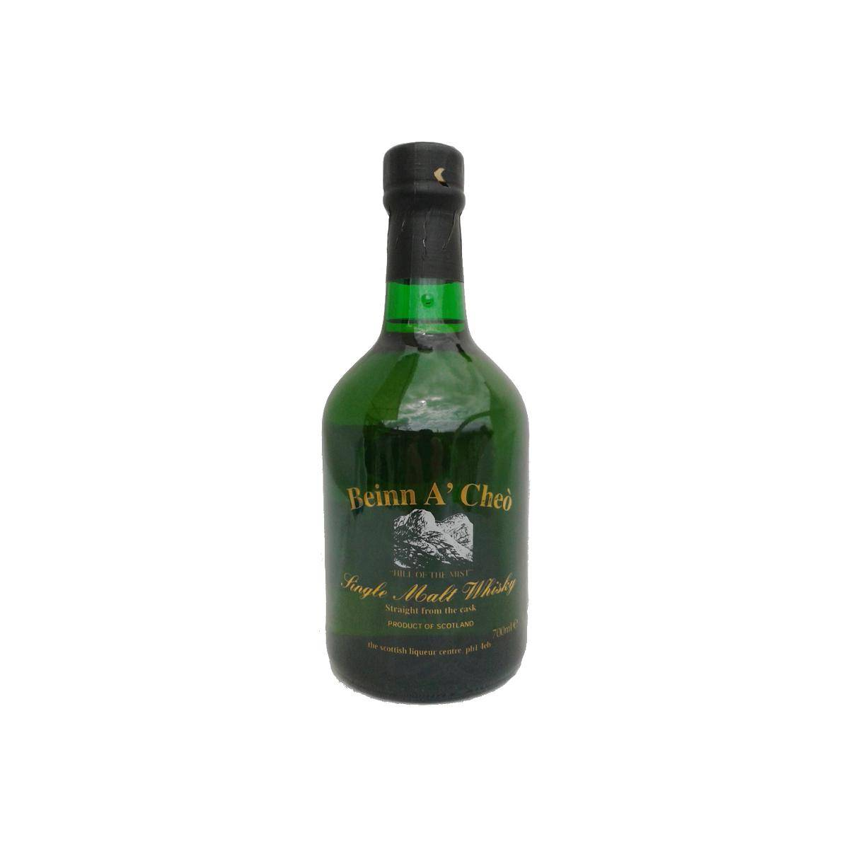 The GlenAllachie 1995 11 Years Single Malt Whisky 2