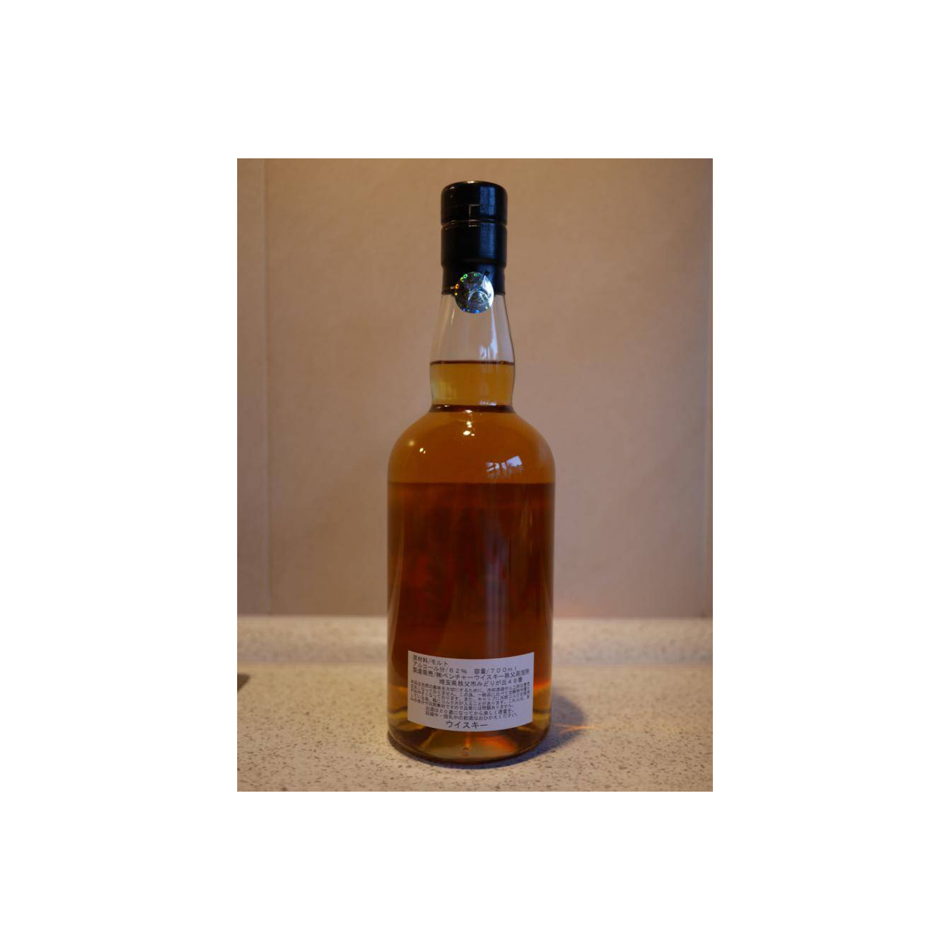 Chichibu 2008 7 Years Single Malt Whisky 2