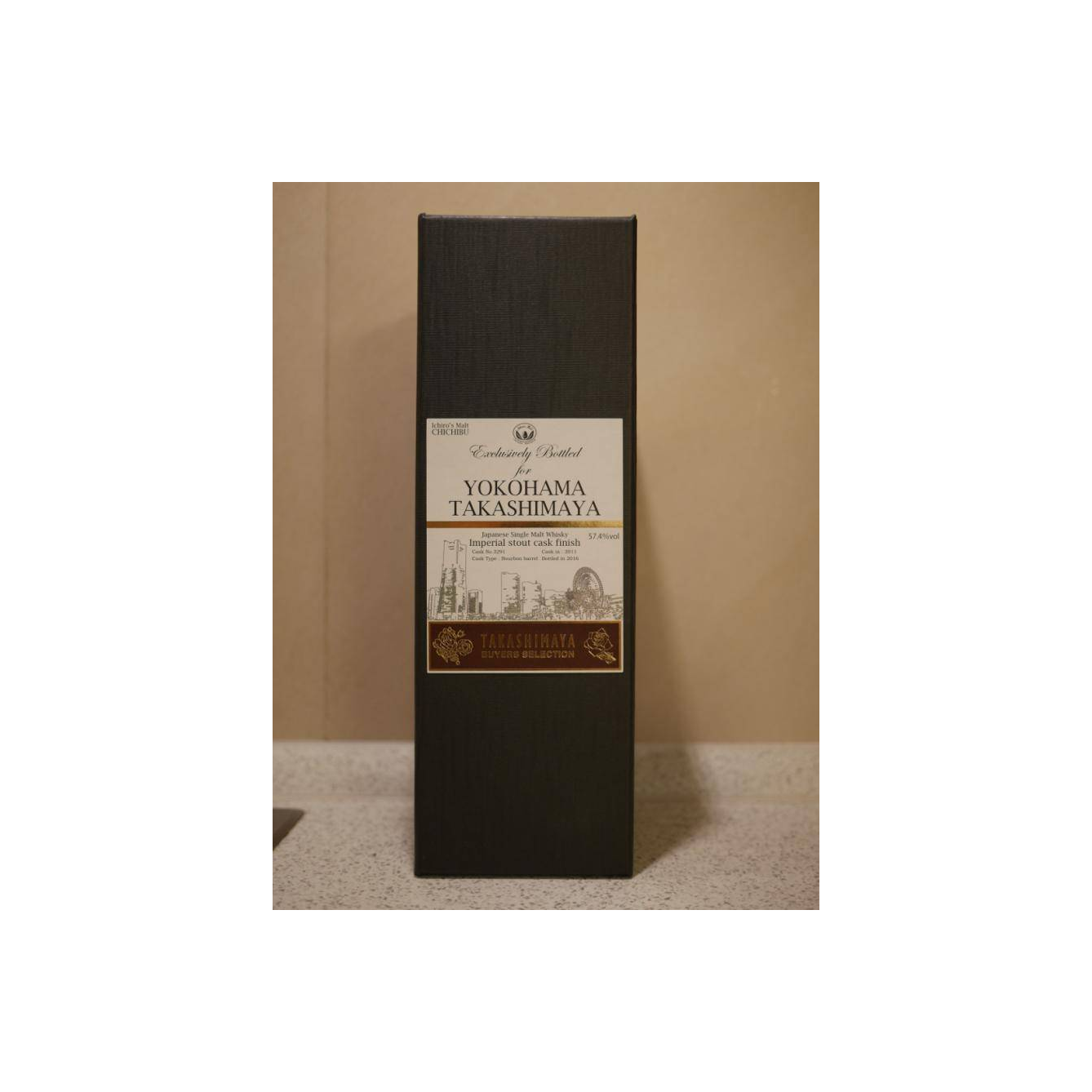 Chichibu 2011 5 Years Single Malt Whisky 3