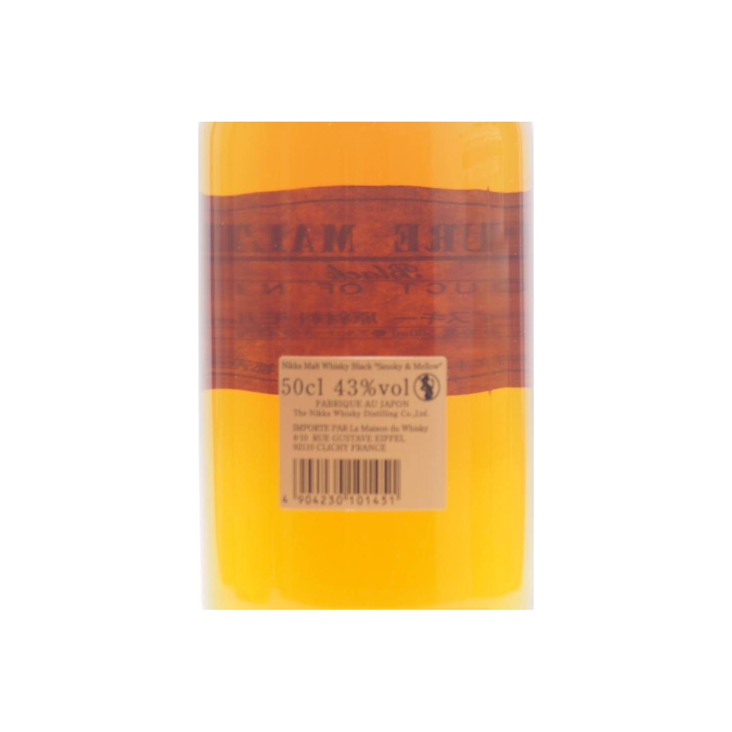 Nikka Blended Malt Whisky 3