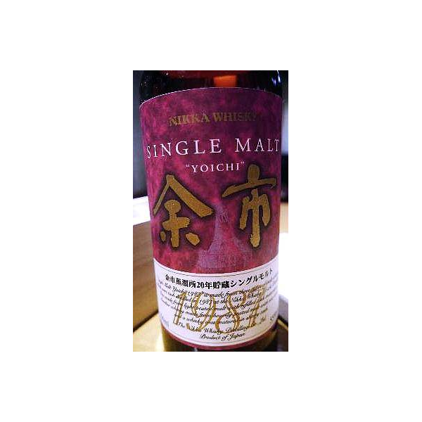 Yoichi 1987 20 Years Single Malt Whisky 2