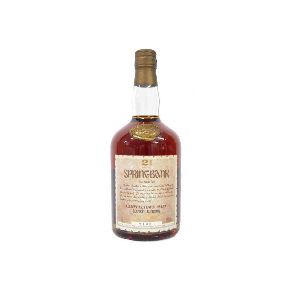 Springbank 21 Years Single Malt Whisky