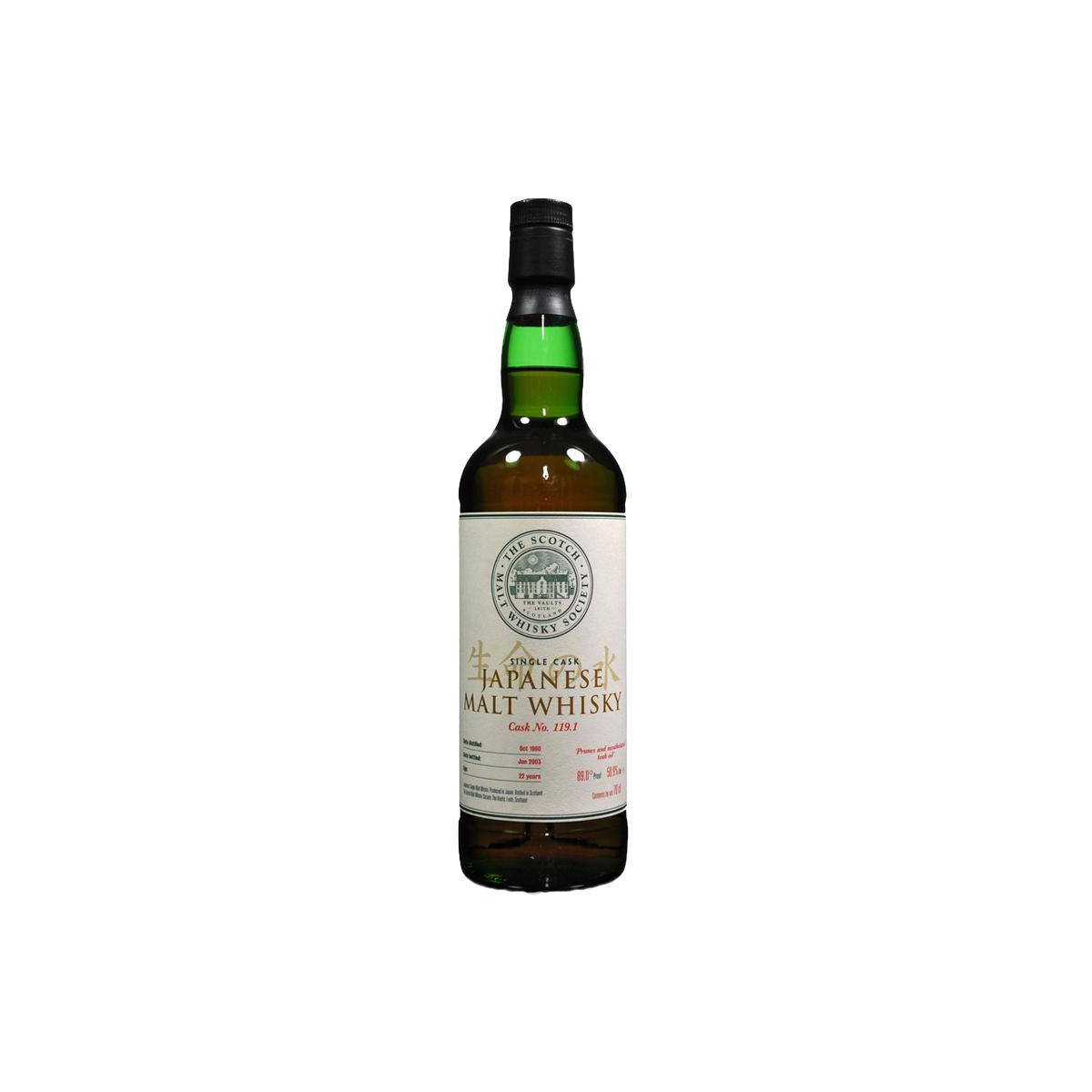 The Scotch Malt Whisky Society 1980 22 Years Single Malt Whisky