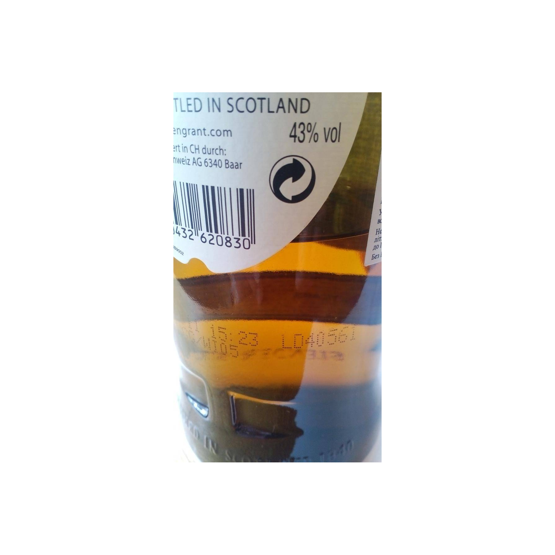 Glen Grant 16 Years Single Malt Whisky 3