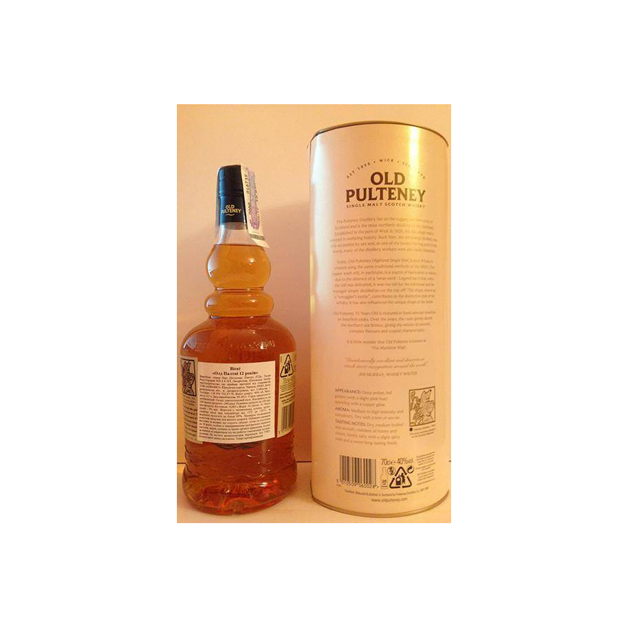 Old Pulteney 12 Years Single Malt Whisky 3