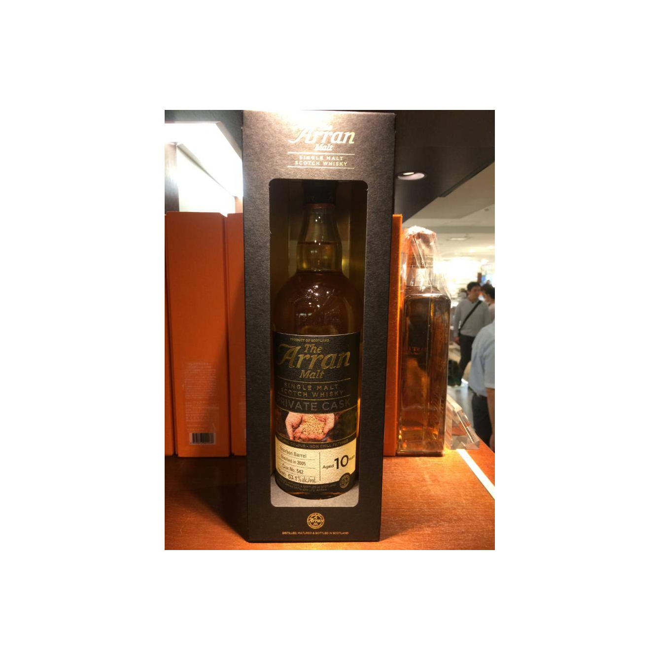Arran Private Cask 2005 10 Years Single Malt Whisky 2