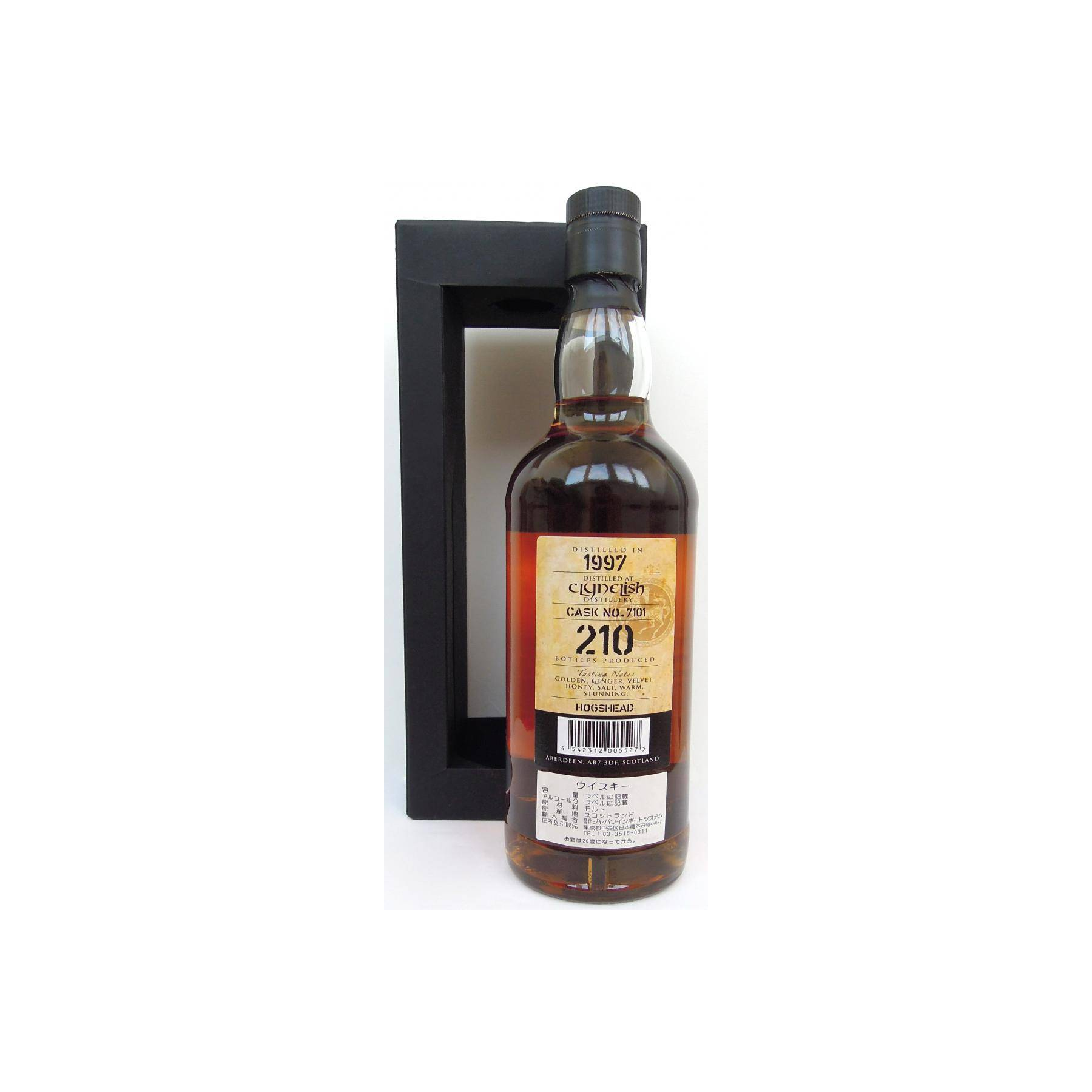 Clynelish 1997 19 Years Single Malt Whisky 2