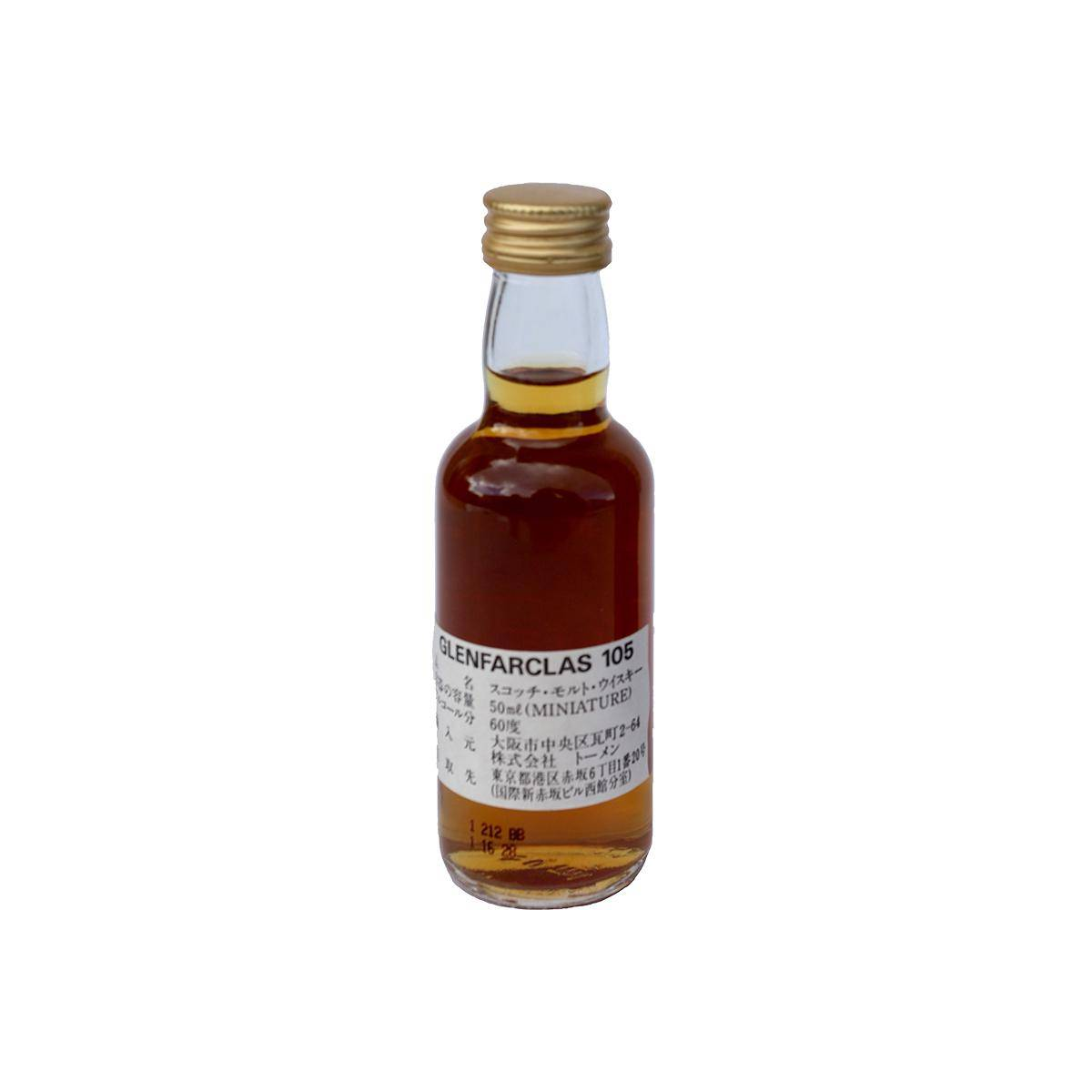 Glenfarclas Miniature Single Malt Whisky 3