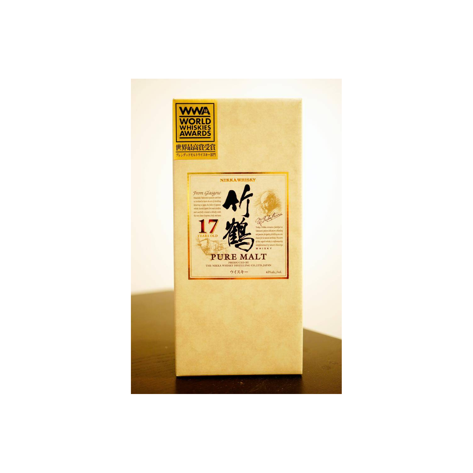 Yoichi 17 Years Blended Malt Whisky