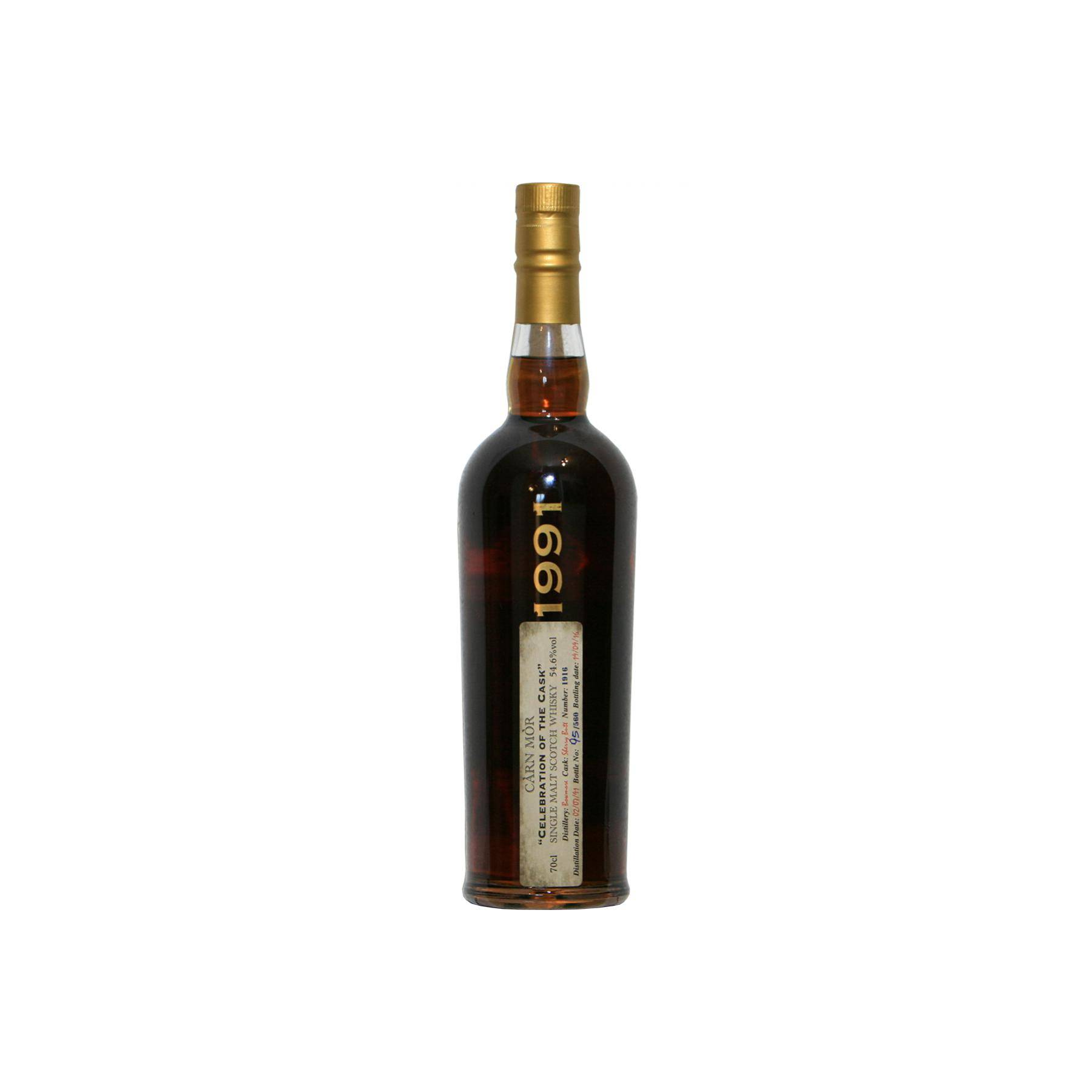 Bowmore 1991 25 Years Single Malt Whisky