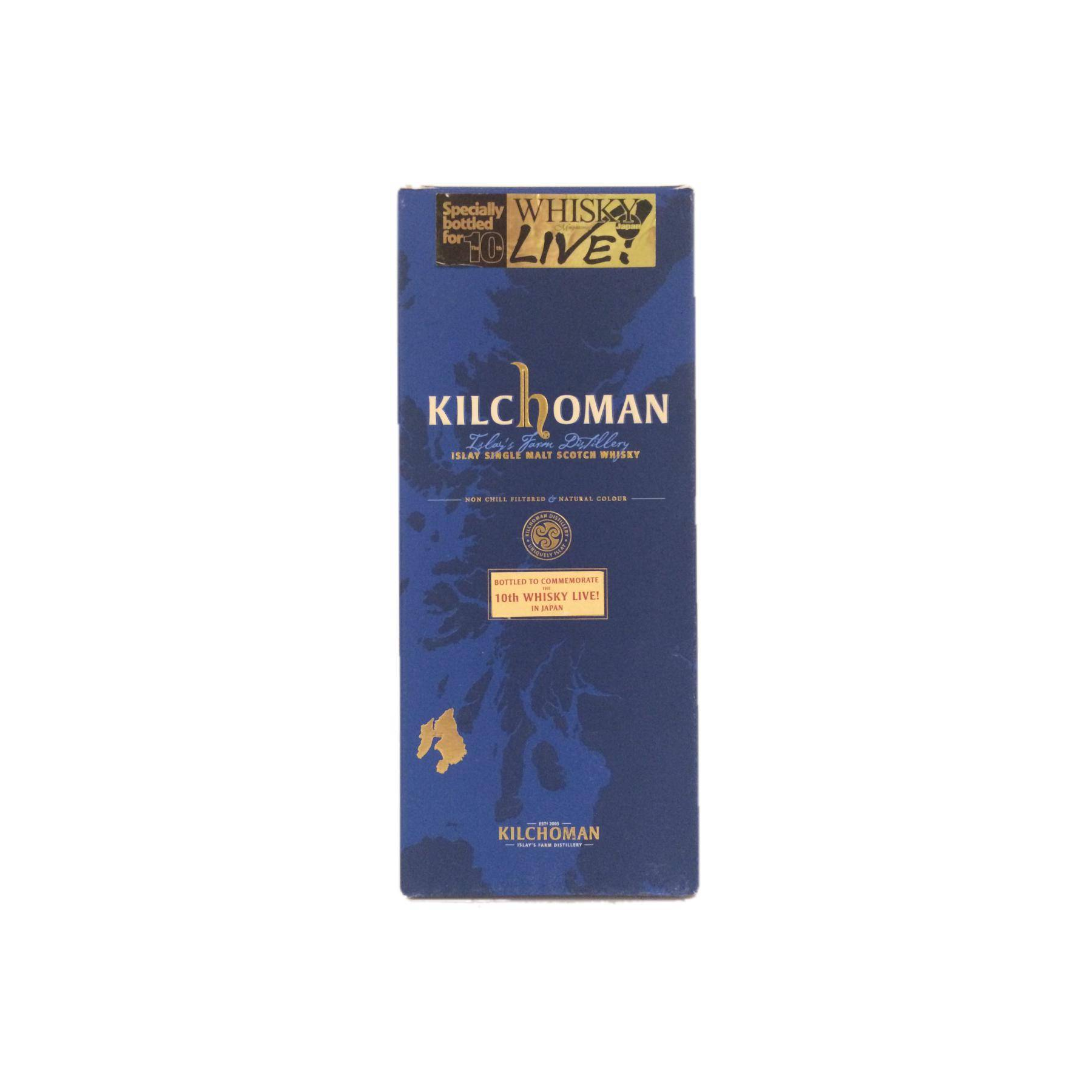 Kilchoman 2006 3 Years Single Malt Whisky 2