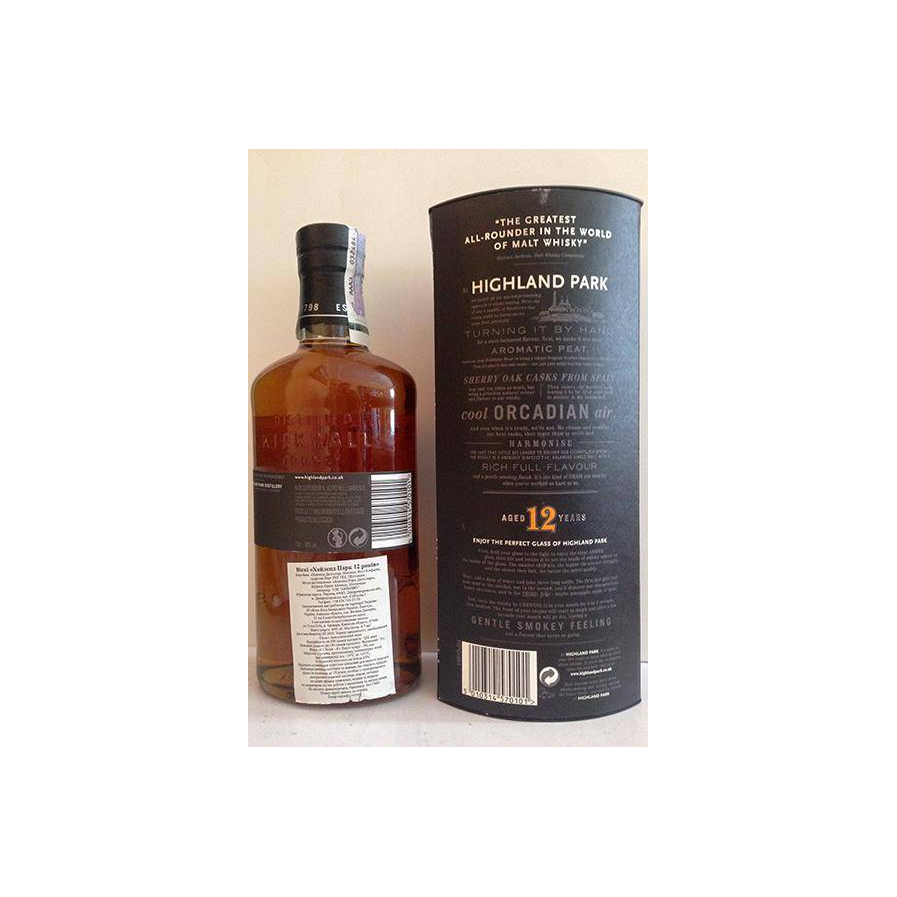 Highland Park 12 Years Single Malt Whisky 3