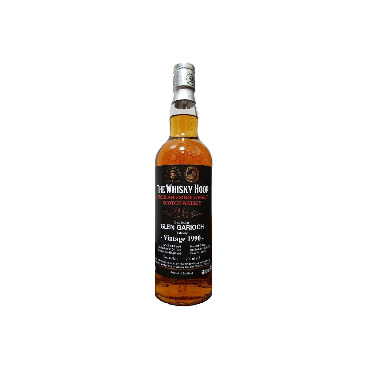 Glen Garioch 1990 26 Years Single Malt Whisky 2