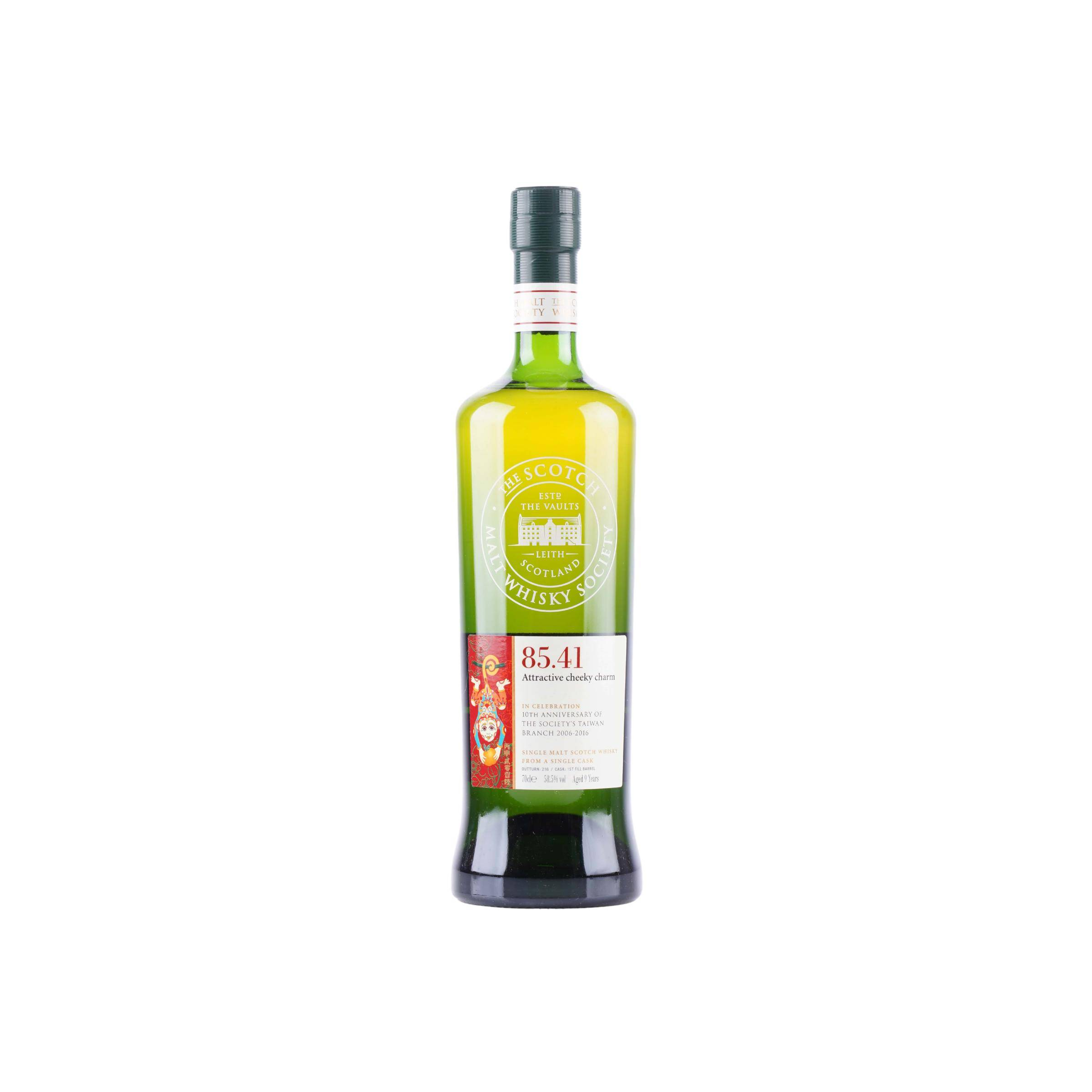 The Scotch Malt Whisky Society 9 Years Single Malt Whisky