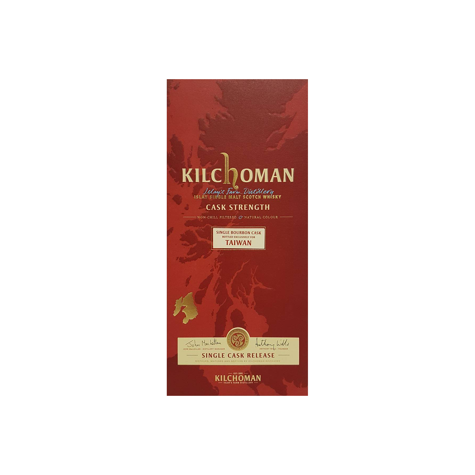 Kilchoman 2010 6 Years Single Malt Whisky 2
