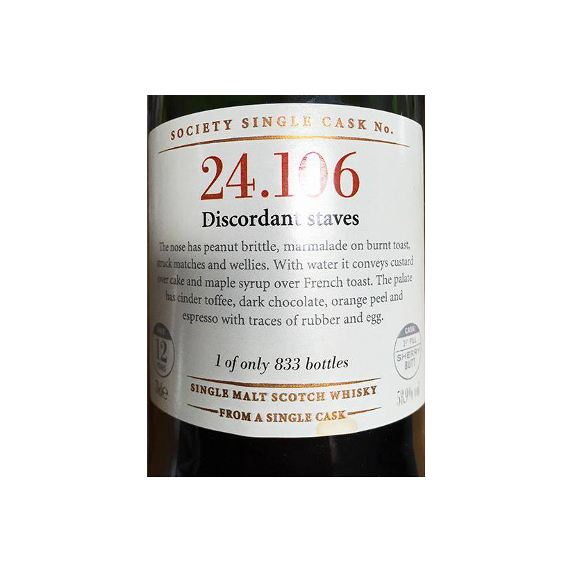The Scotch Malt Whisky Society 1996 12 Years Single Malt Whisky 2