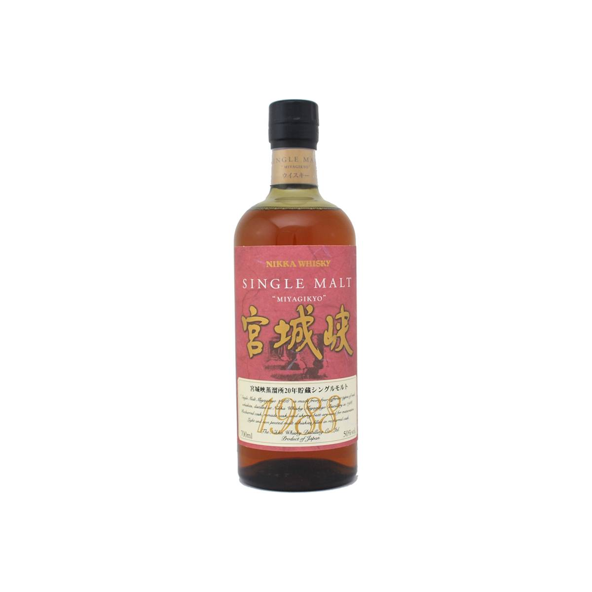 Miyagikyo 1988 20 Years Single Malt Whisky