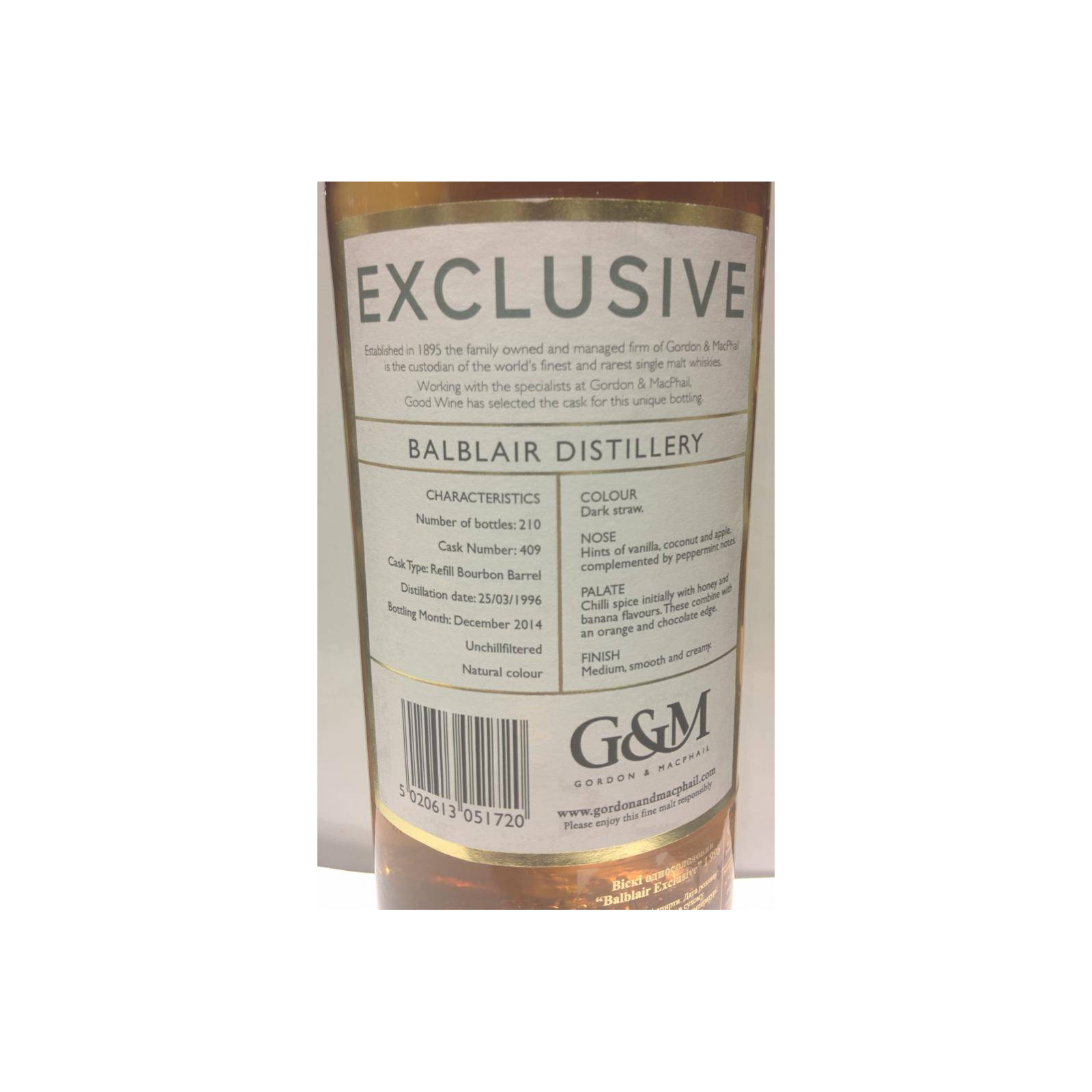 Balblair 1996 18 Years Single Malt Whisky 3